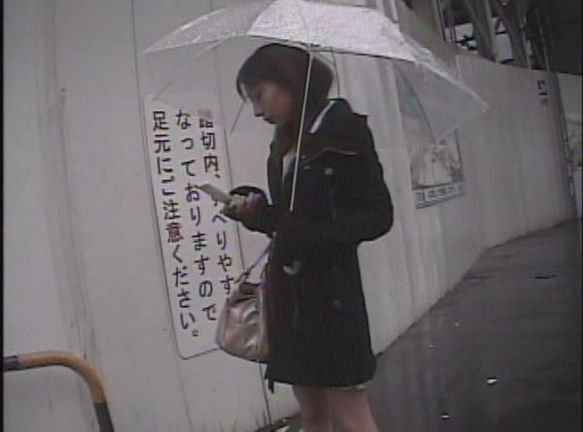 FC2-PPV-334939 街の手コキ娘は本当に存在するのか！？　情報をキャッチした我々は潜入レポートを決行！⑤