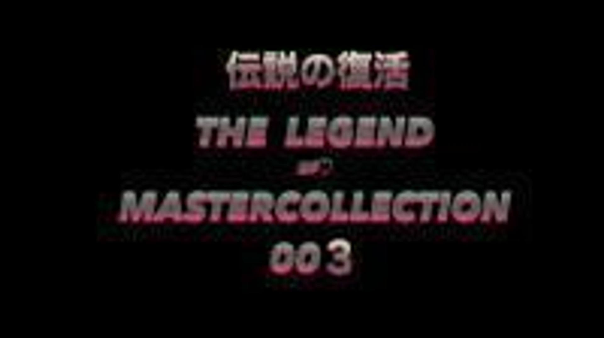 FC2-PPV-1025464 THE LEGEND hip MasterCollection!! 伝説のSEX総集編02 FINAL