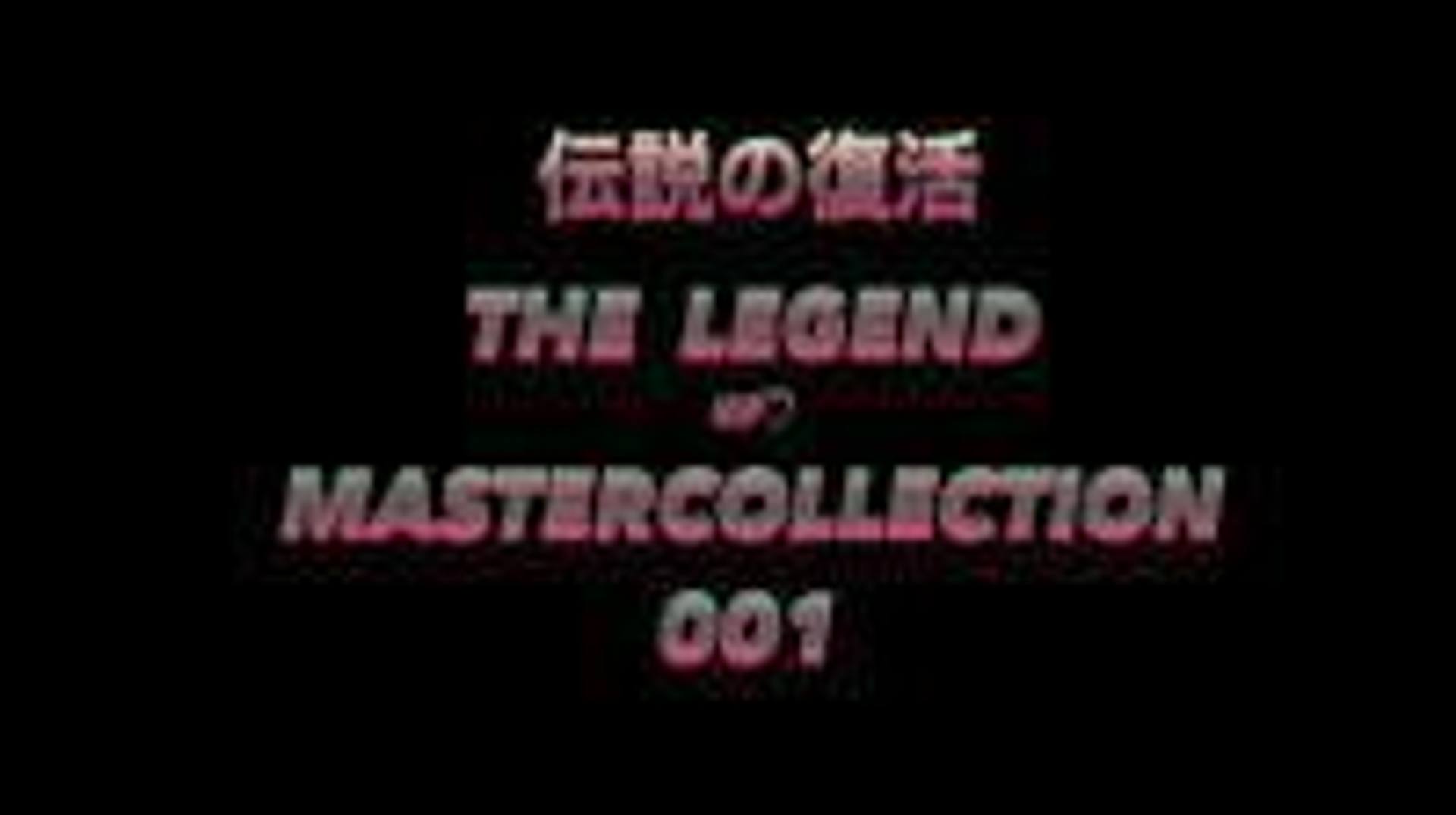 FC2-PPV-1007505 THE LEGEND hip MasterCollection!! 伝説のSEX総集編01