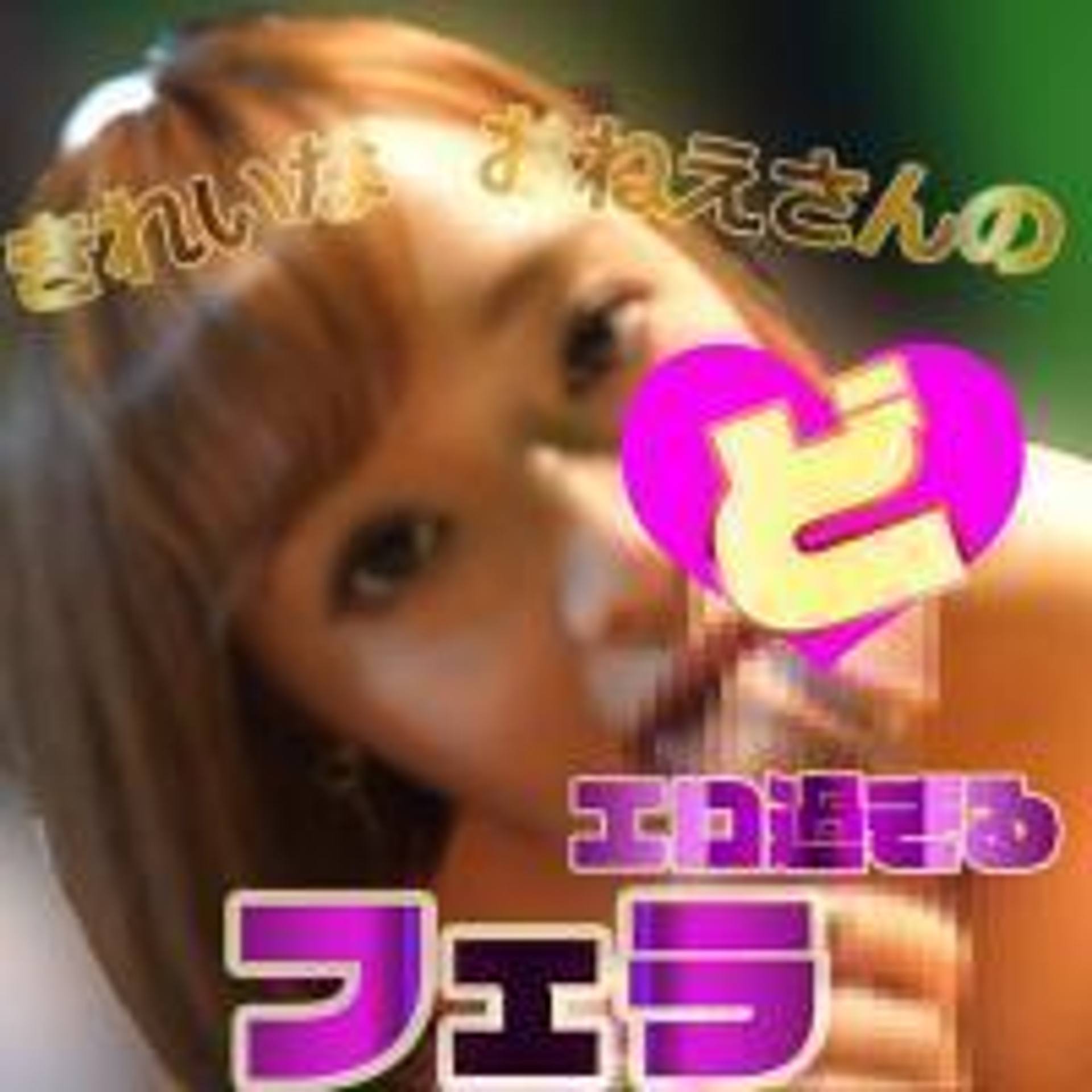 FC2-PPV-1252163 【再販リンク参照】きれいなおねえさんの、どエロなフェラ りさ（20歳）エロい桃尻を突き出してバキュームフェラ