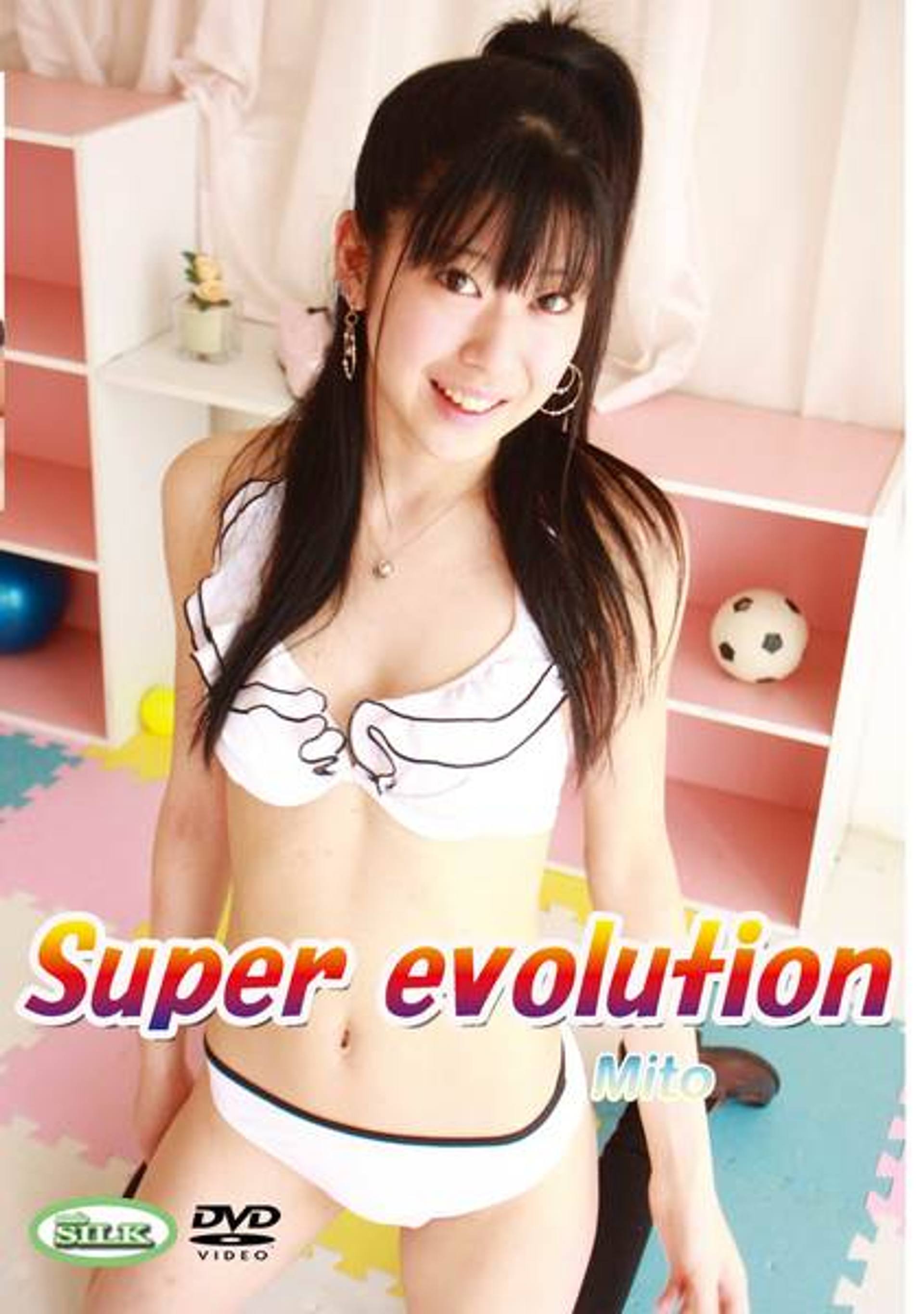 FC2-PPV-581815 GRSC-0037　Super-evolution