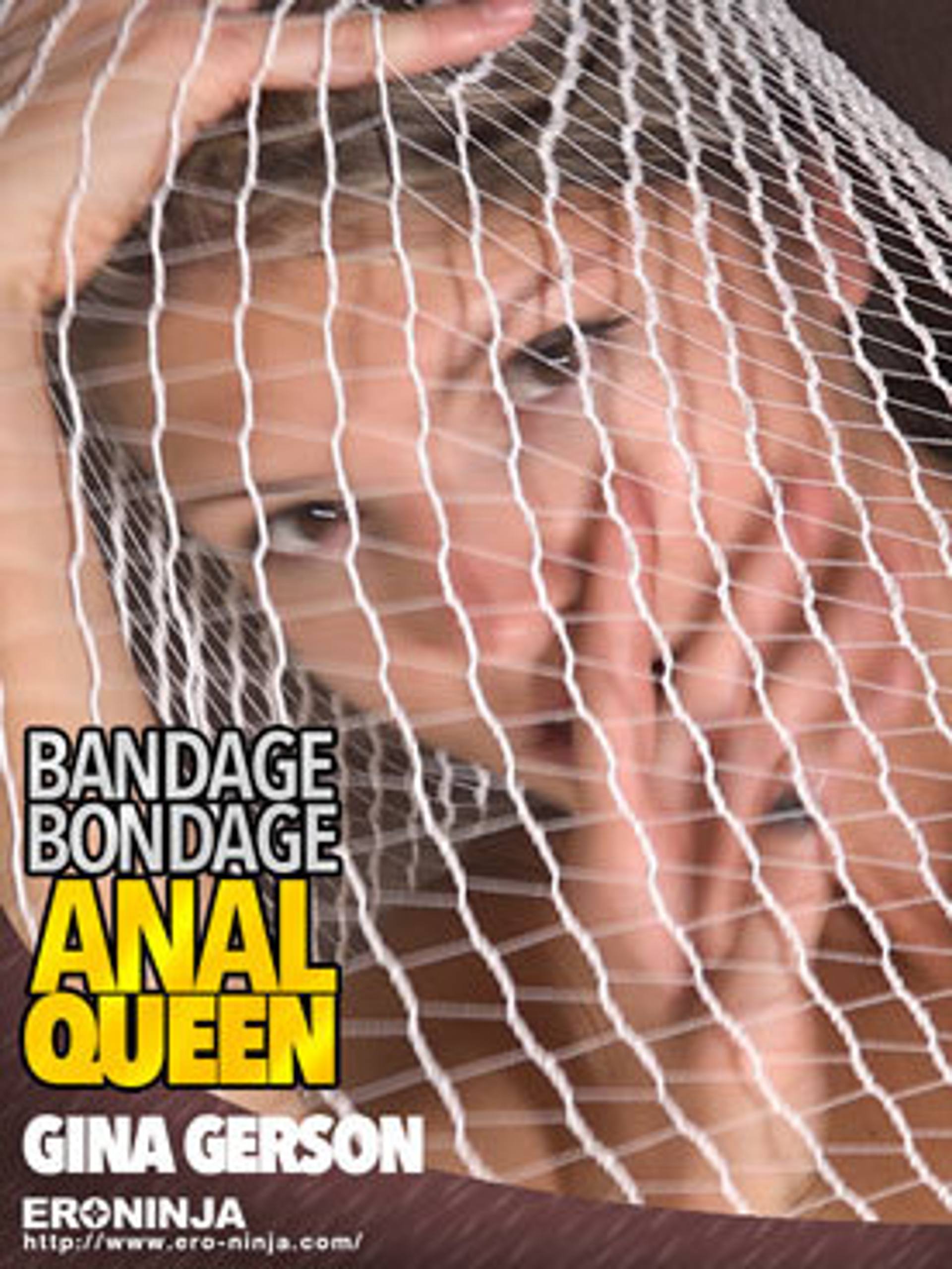 FC2-PPV-680392 Whole-body bandage *******, anal sex