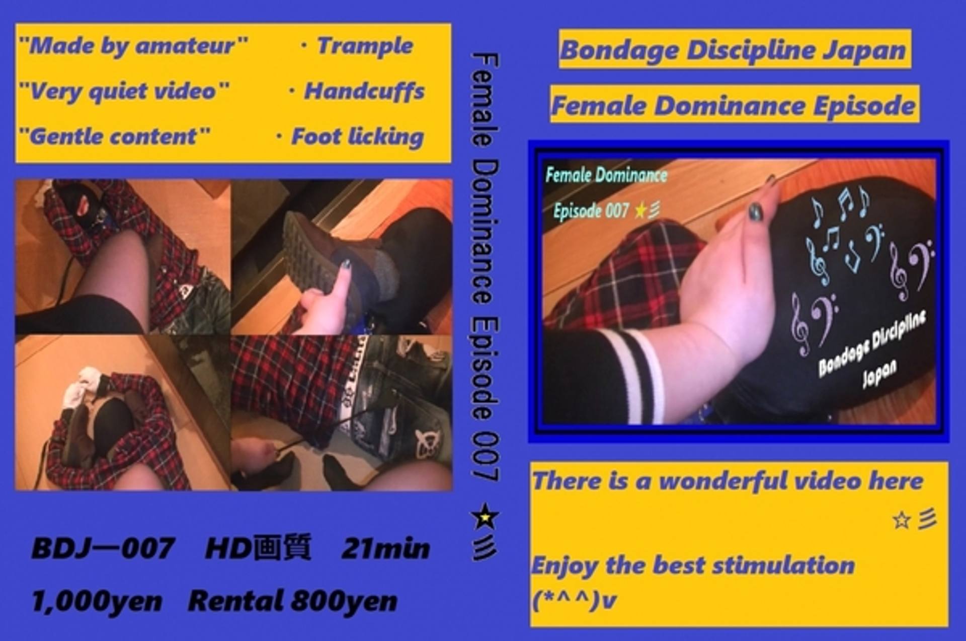 FC2-PPV-1347840 Female Dominance Episode 007 ☆彡