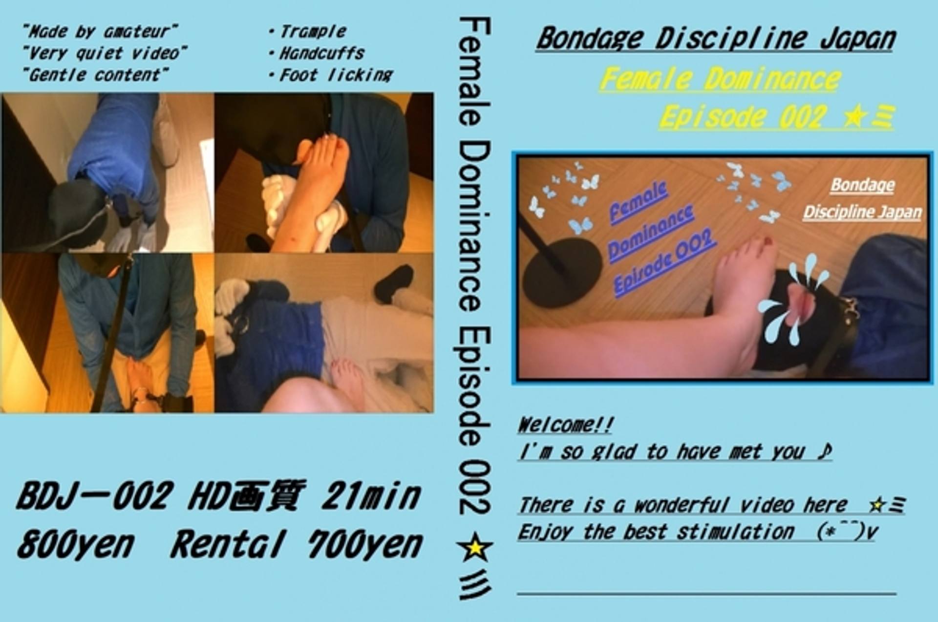 FC2-PPV-1334246 Female Dominance Episode 002 ☆彡