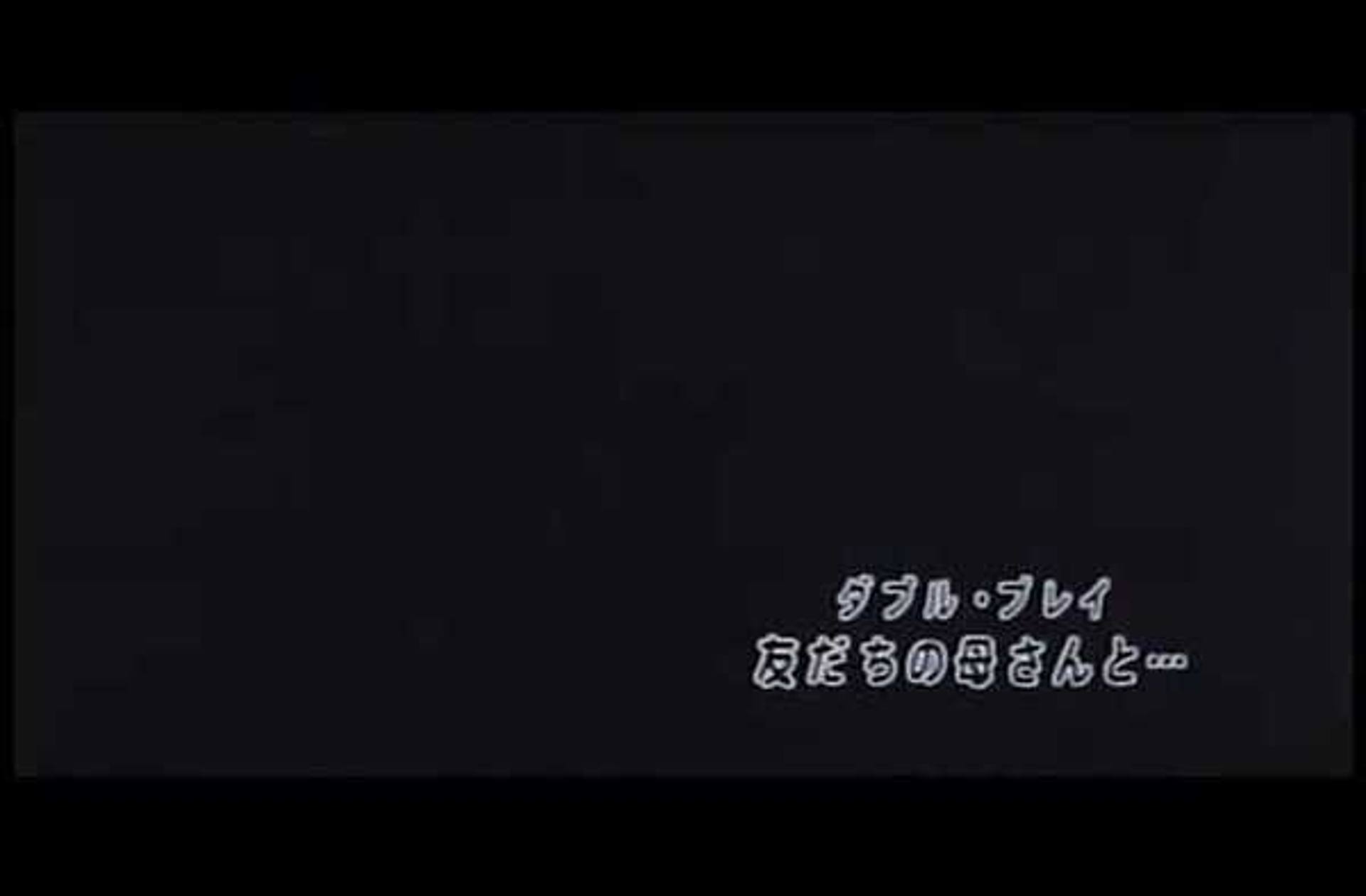 FC2-PPV-1593148 0601　ダブル・プレイ　友達の*さんと…