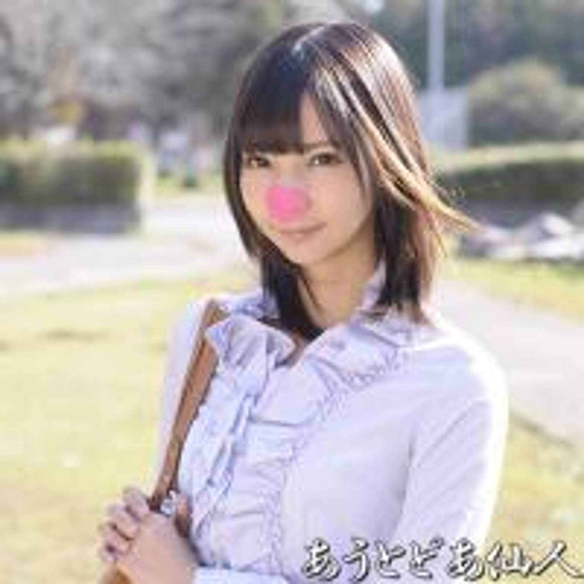 FC2-PPV-1557564 【雌犬調教】Eカップ美巨尻スレンダー若妻24歳/自宅の庭でケツ見せ散歩/調教哀願3P生ハメ中出し【個撮】☆レビュー特典あり☆