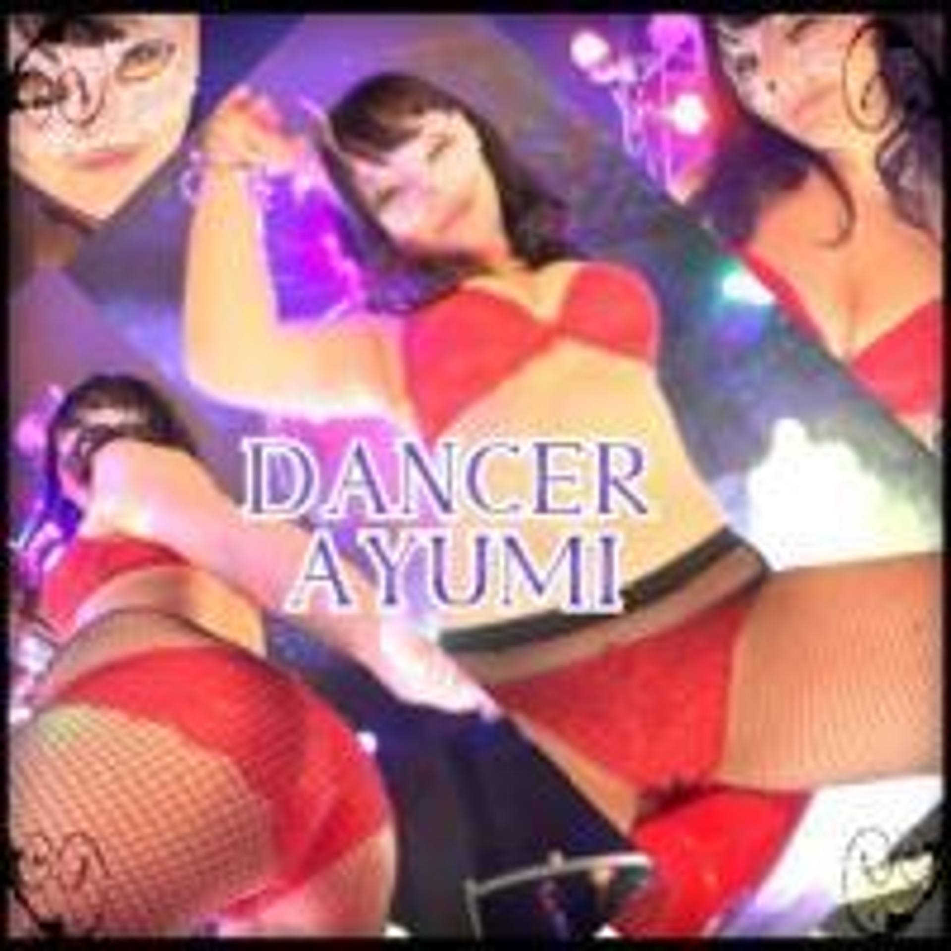 FC2-PPV-1346348 ●ダンス●フォトセッション●アマチュア●あゆみ●色白美女SEXY　VOL4