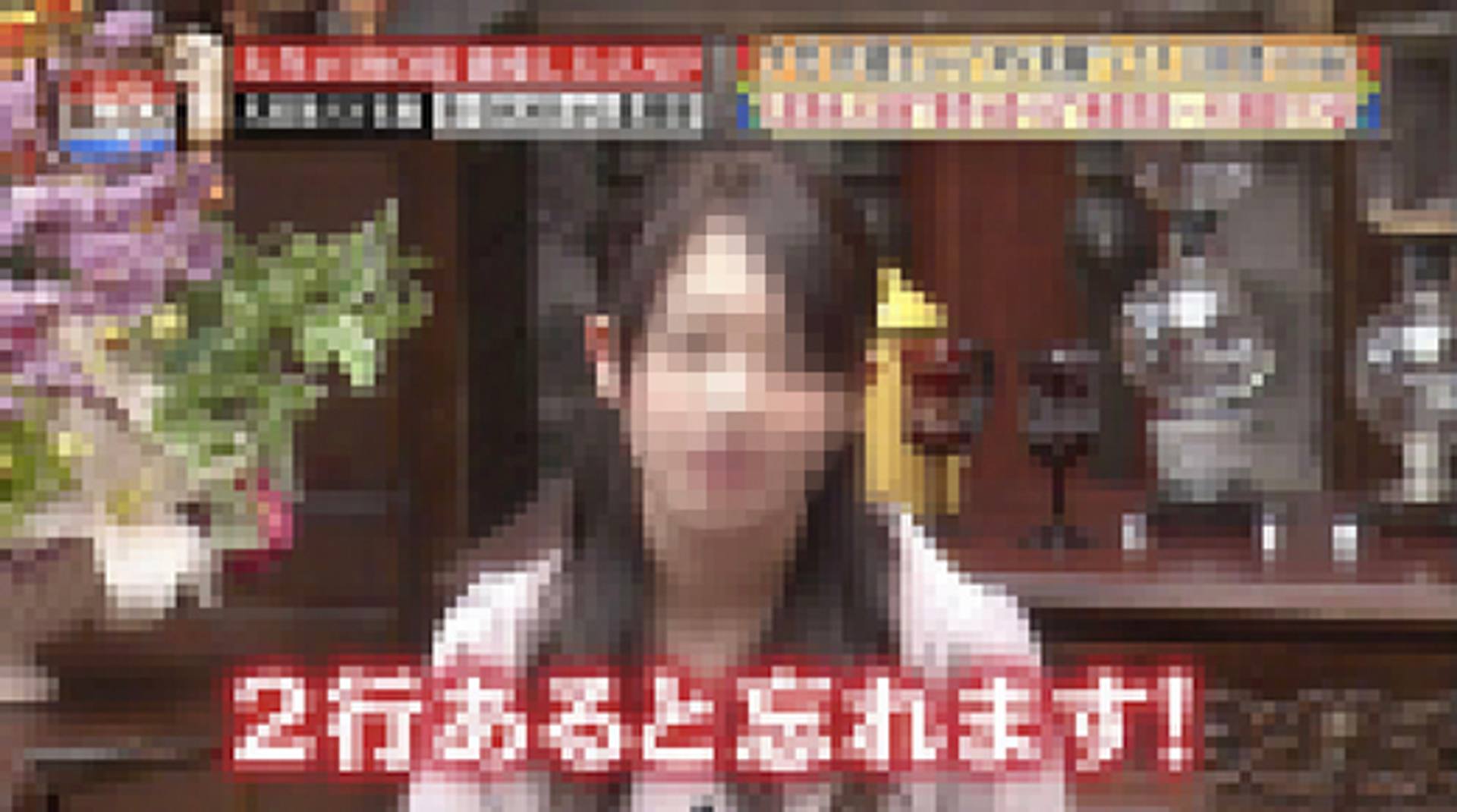 FC2-PPV-1539358 【第2弾】地上波出演女優のTVでは絶対見せないプライベートSEX流出