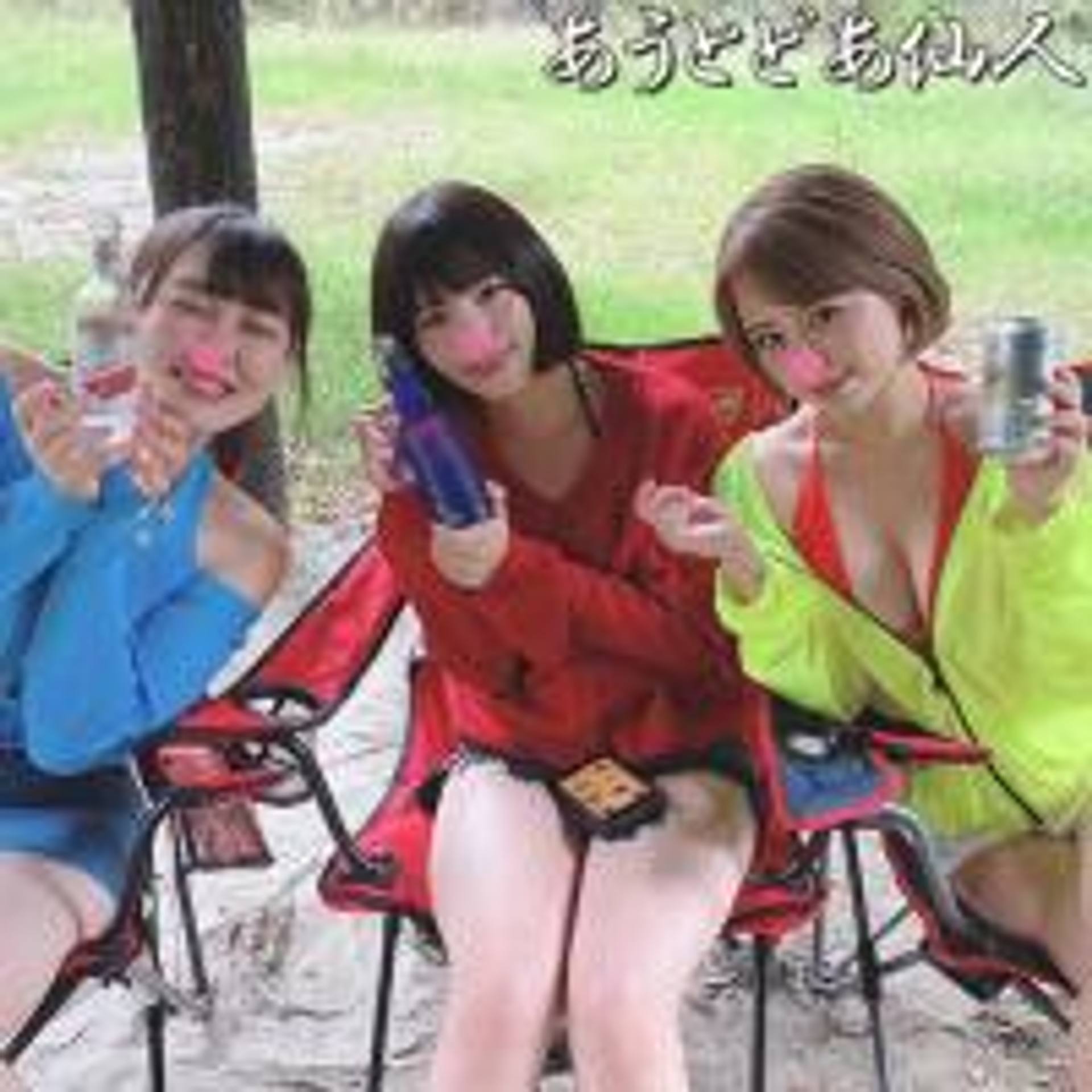 FC2-PPV-1651487 【美女３名乱交】貧乳敏感乳首の女子大生22歳／BBQキャンプ場で生ハメ/女友達に見られながらフェラごっくん【神企画①】☆レビュー特典あり☆