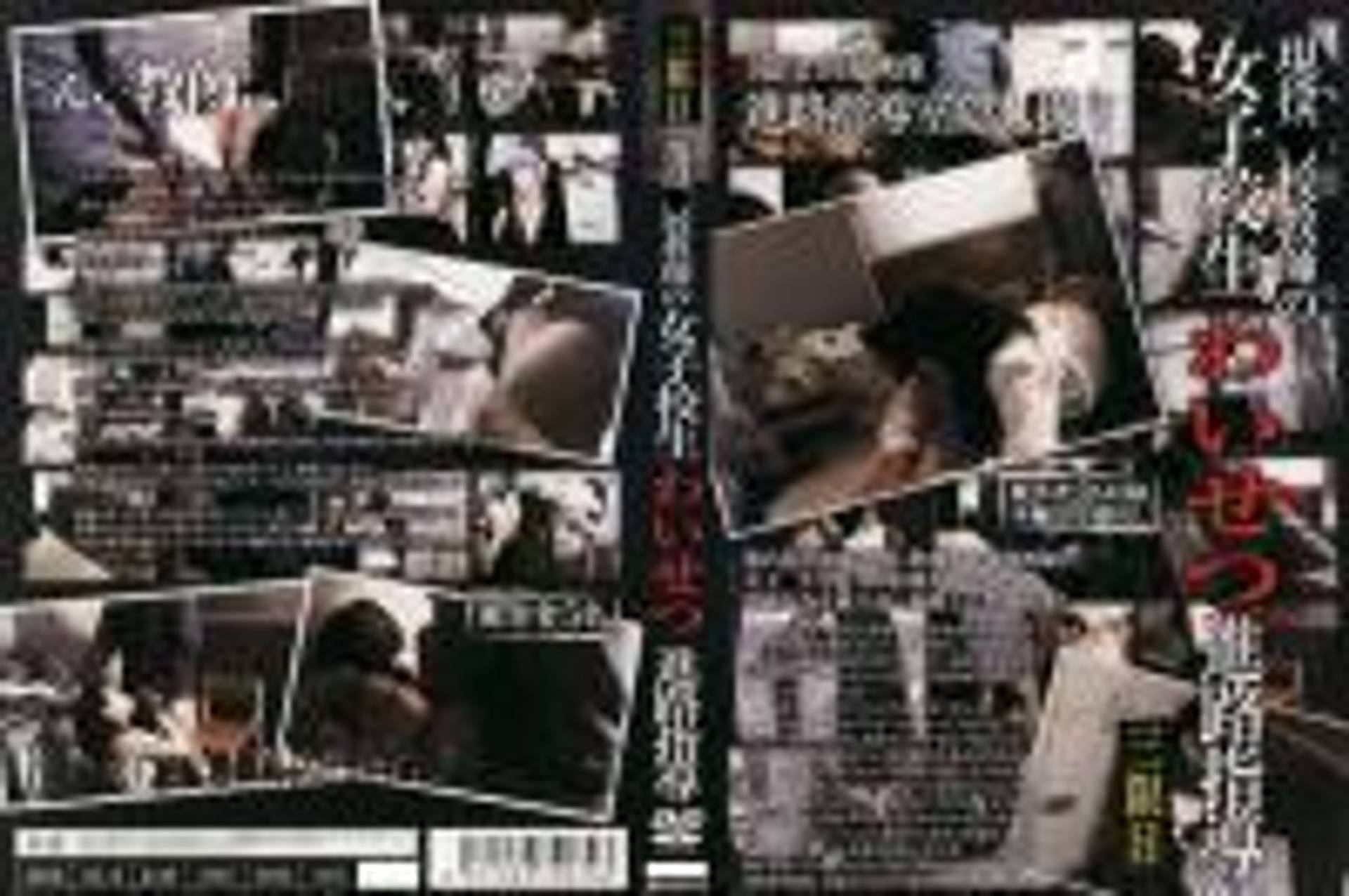 FC2-PPV-522720 80%OFF!**こう校教師の女子校生わいせつ進路指導  三限目