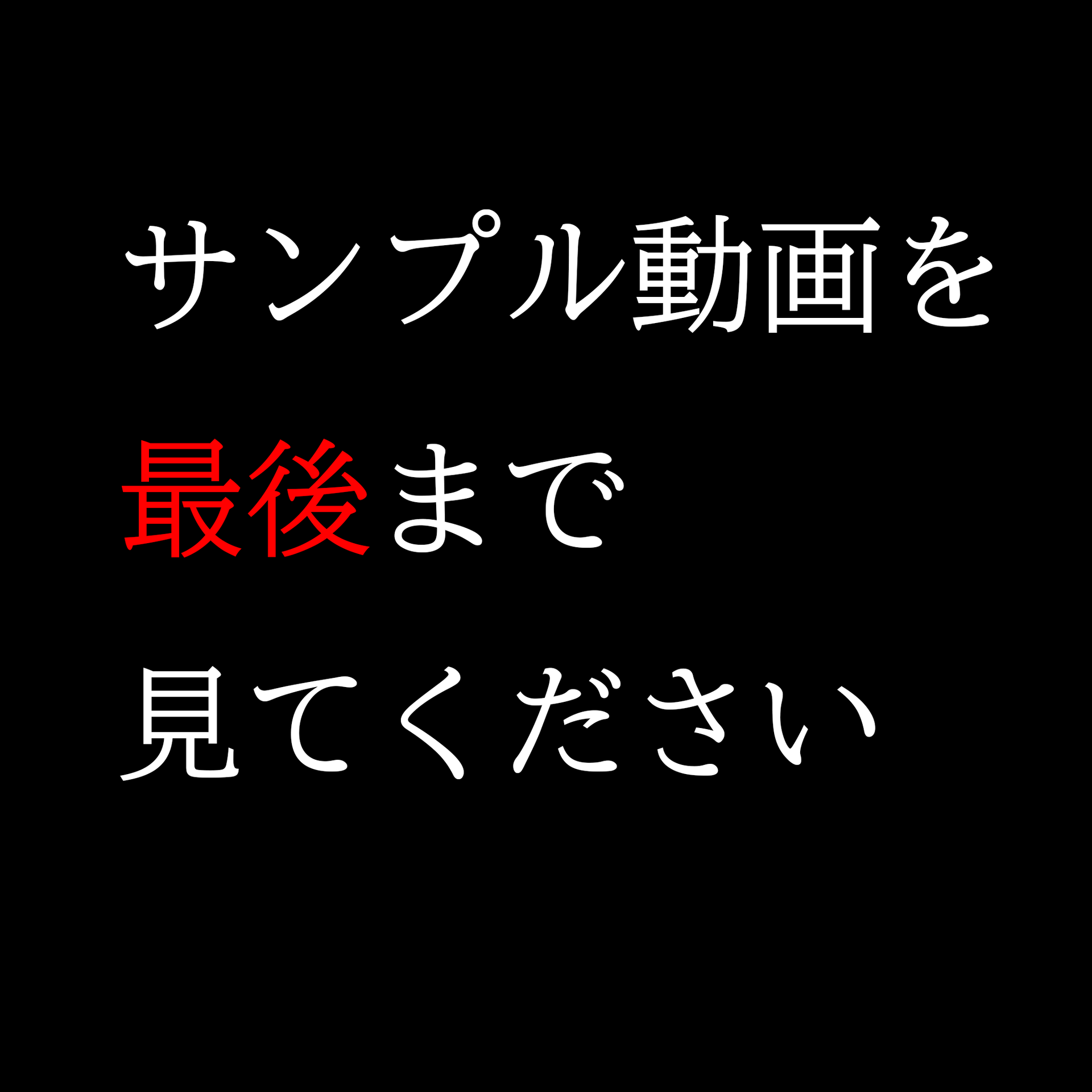 FC2-PPV-3237195 ※削除注意※有名V●uber虹所属【声で分かるはずです】