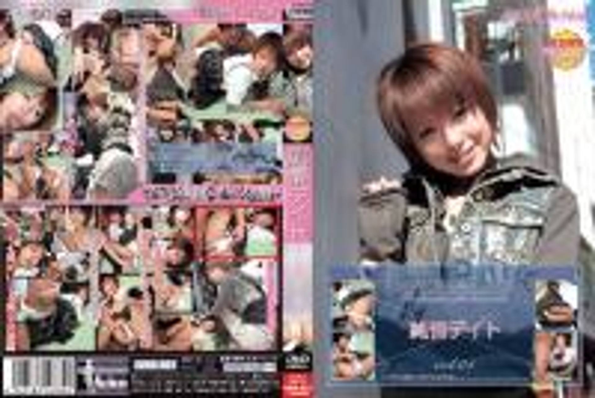 FC2-PPV-309726 JUND-001　純情デイト　素人に制服着せて淫行