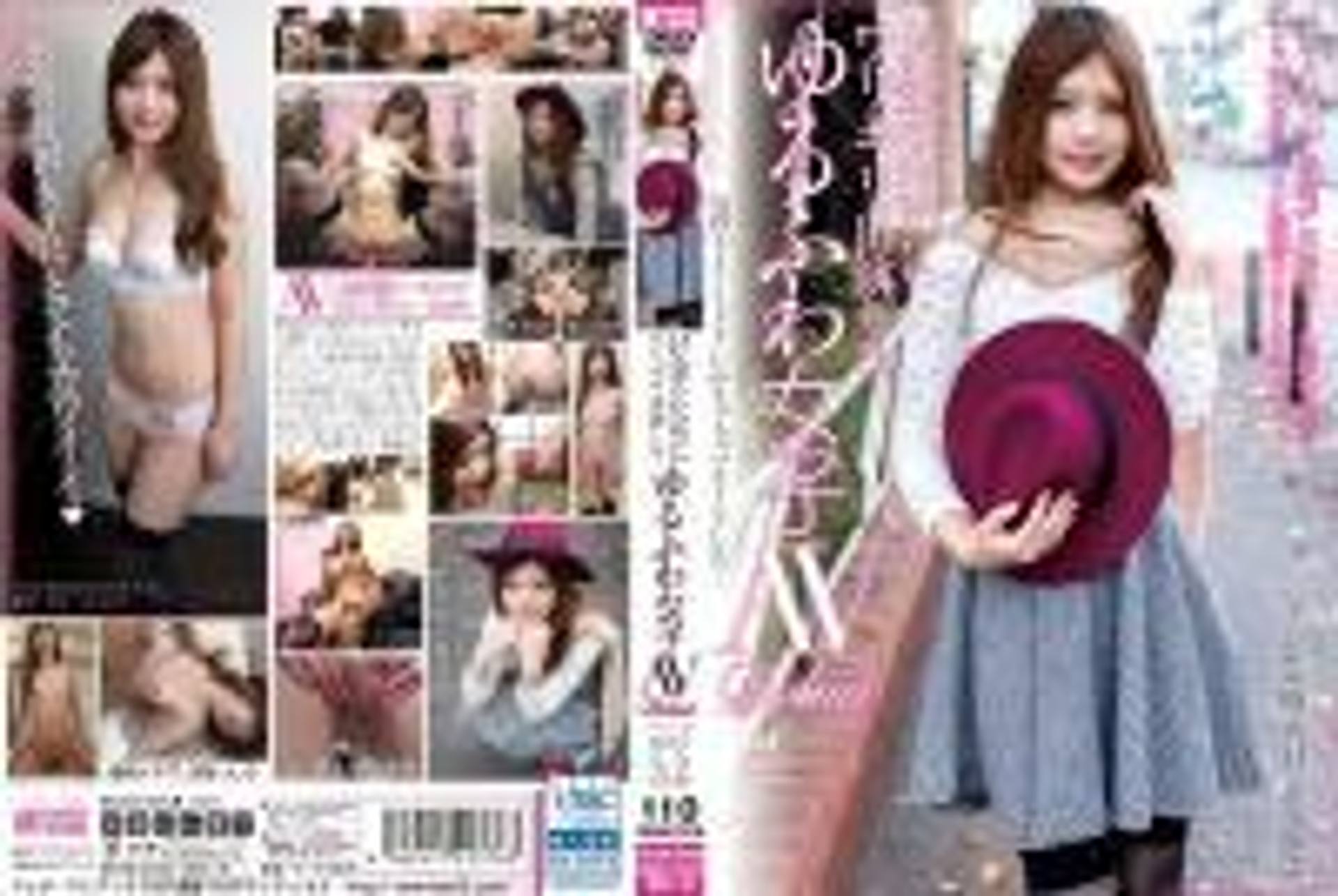 FC2-PPV-392548 DIAM-006 ワリキリ出演した、ゆるふわ女子 AV Debut