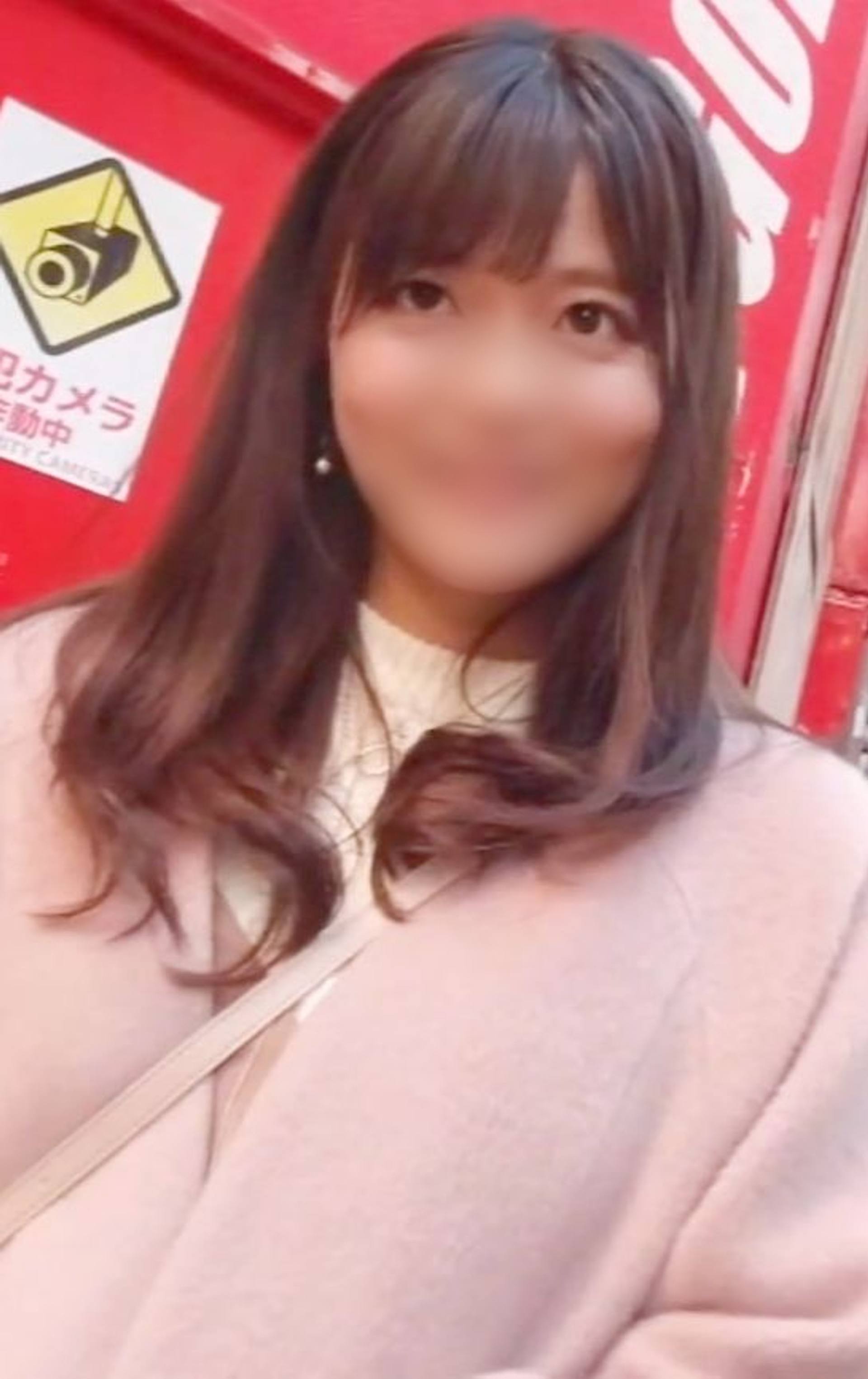 FC2-PPV-3086070 【素人】IT企業に勤めているアナルまで毛が生えた剛毛女子「ふうかちゃん」 清楚な見た目でパンツからはみ出るほどの陰毛量は不意打ち過ぎます！