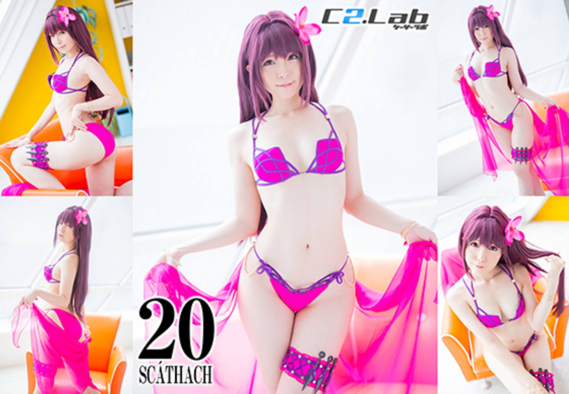 FC2-PPV-2267036 20.SCATHACH　動画前編