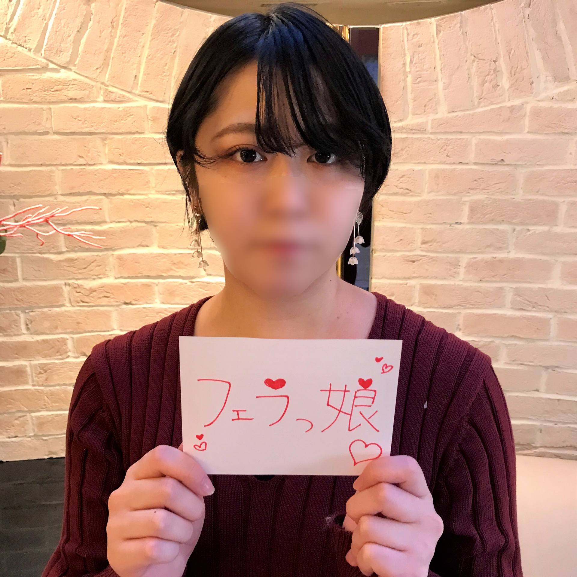 FC2-PPV-2777923 ボーイッシュ美女大学生終。過去最大のイラマ地獄にえずきながら苦悶の表情で耐え忍ぶ→ごっくん。