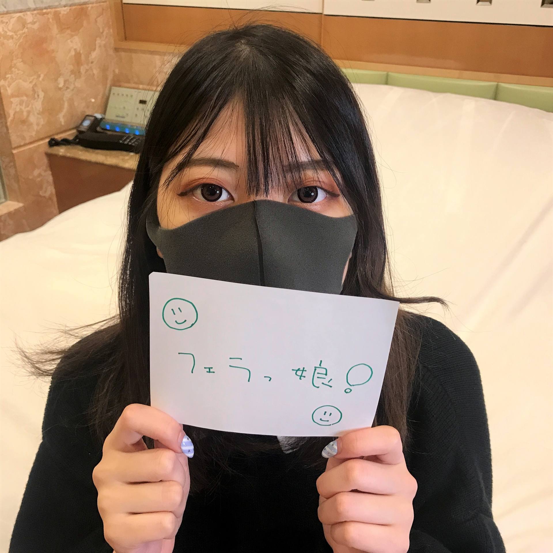 FC2-PPV-2707912 まん防のせいで無職になった美女20歳。金の為によだれまみれになりながら必死にしゃぶる→大量顔射。