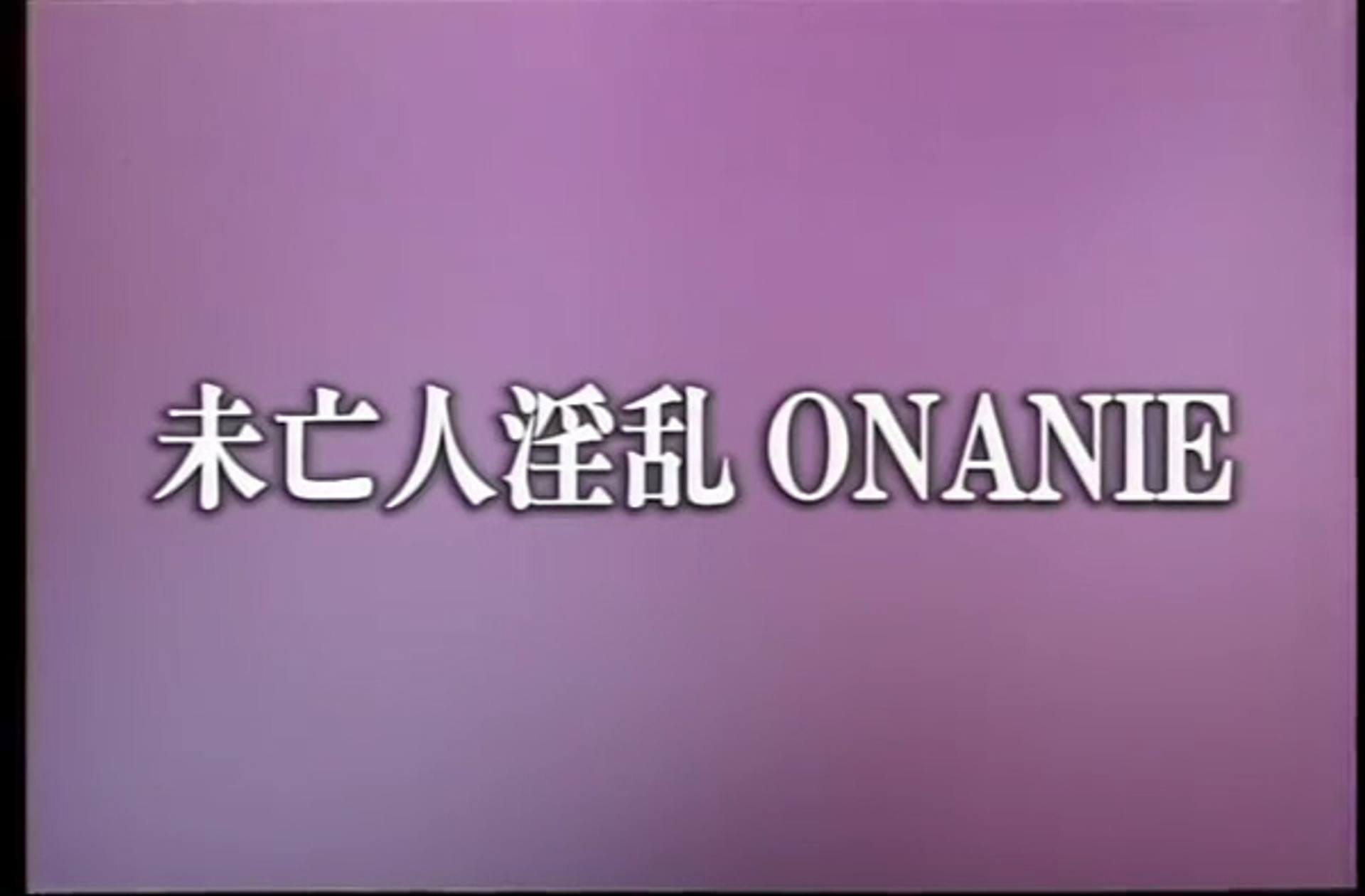 FC2-PPV-2722681 Q-163　未亡人淫乱ＯＮＡＮＩＥ