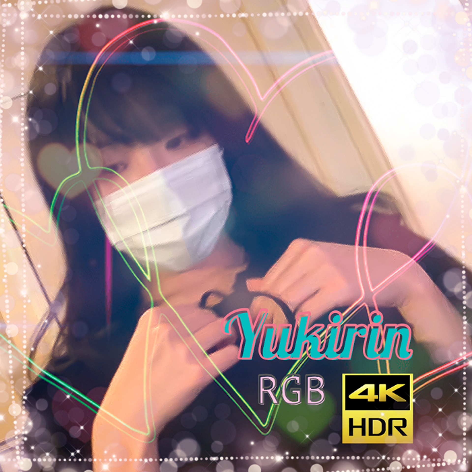 FC2-PPV-2735799 【個撮】YUKIRIN / RGB / 三原色 / 4KHDR30fps【BRO】KOSATU