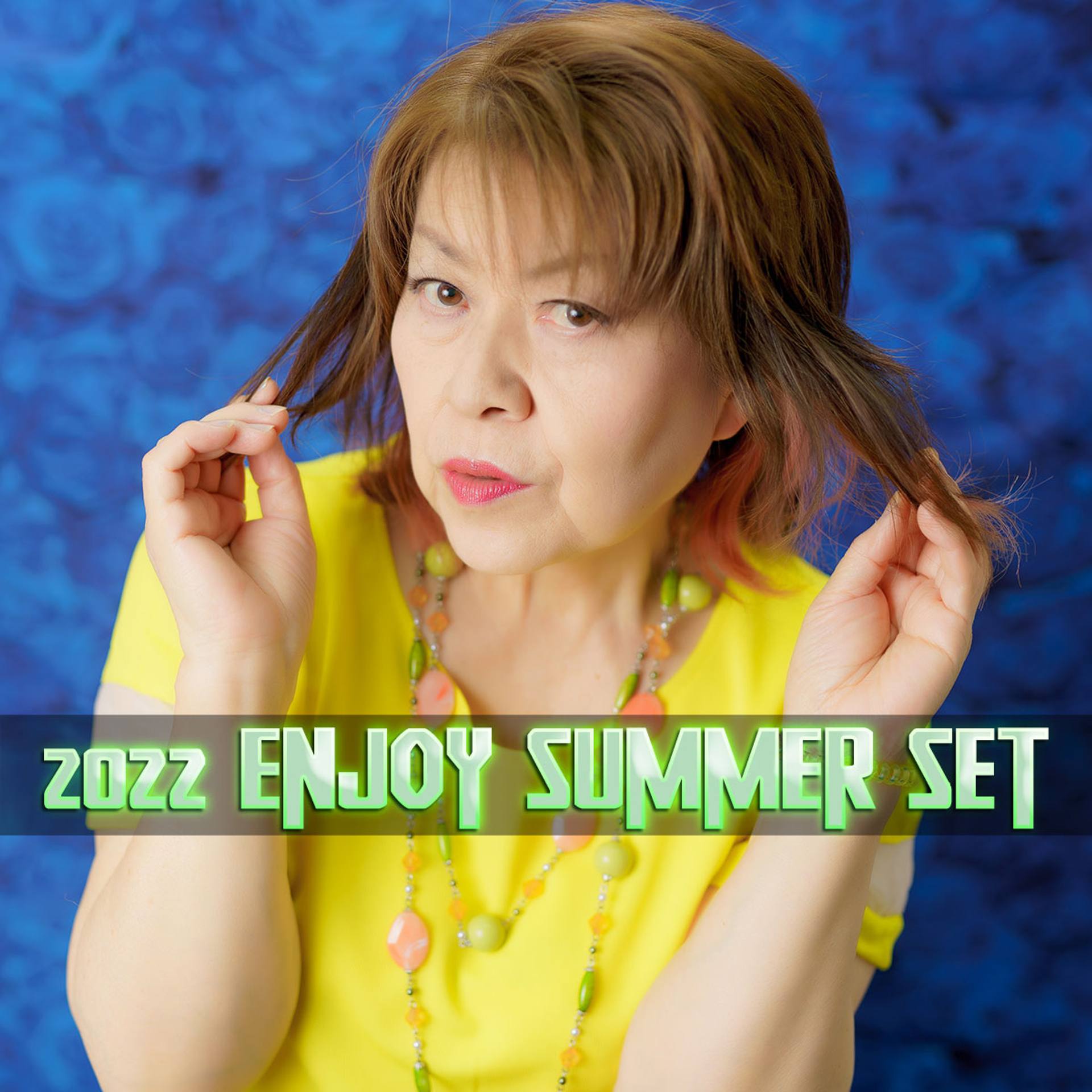 FC2-PPV-2981507 ●2022 ENJOY SUMMER SET● 熟女のハメ撮り3本セット（顔射・口内射精）