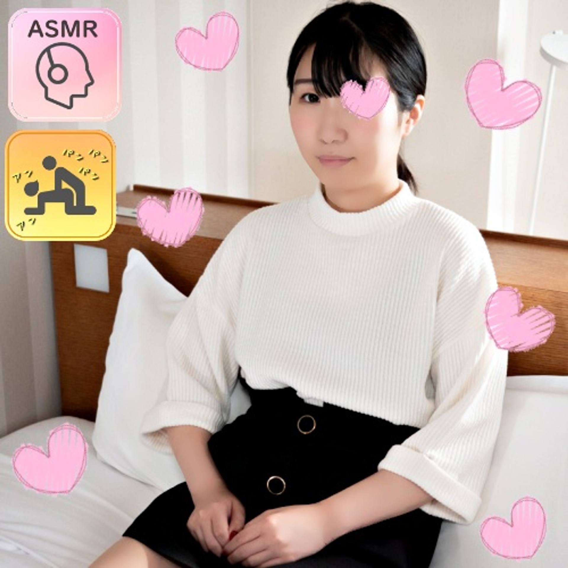 FC2-PPV-2652144 独占販売1本のおまけ動画あり【ASMR★モナシ】どこにでもいそうな普通の女の子。ギリギリ処女じゃない！地方の村出身なのに中身がエロいギャップが超絶たまらないみかさん（21）が音パコに挑戦！