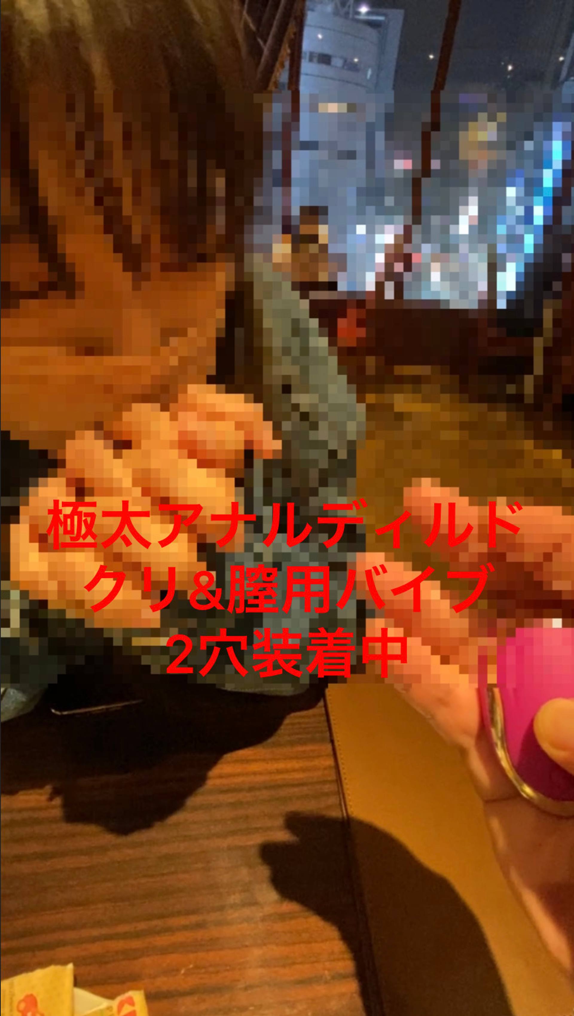 FC2-PPV-3082372 107-おまんこに入れてください…喫茶店とびっこデート映像付き。前日お泊りデートで丸一日責められ疲れきった18歳新卒かりんちゃん。朝イチ寝込みを襲って両穴にプラグ。4回目の中だし。孕ませお泊りデート