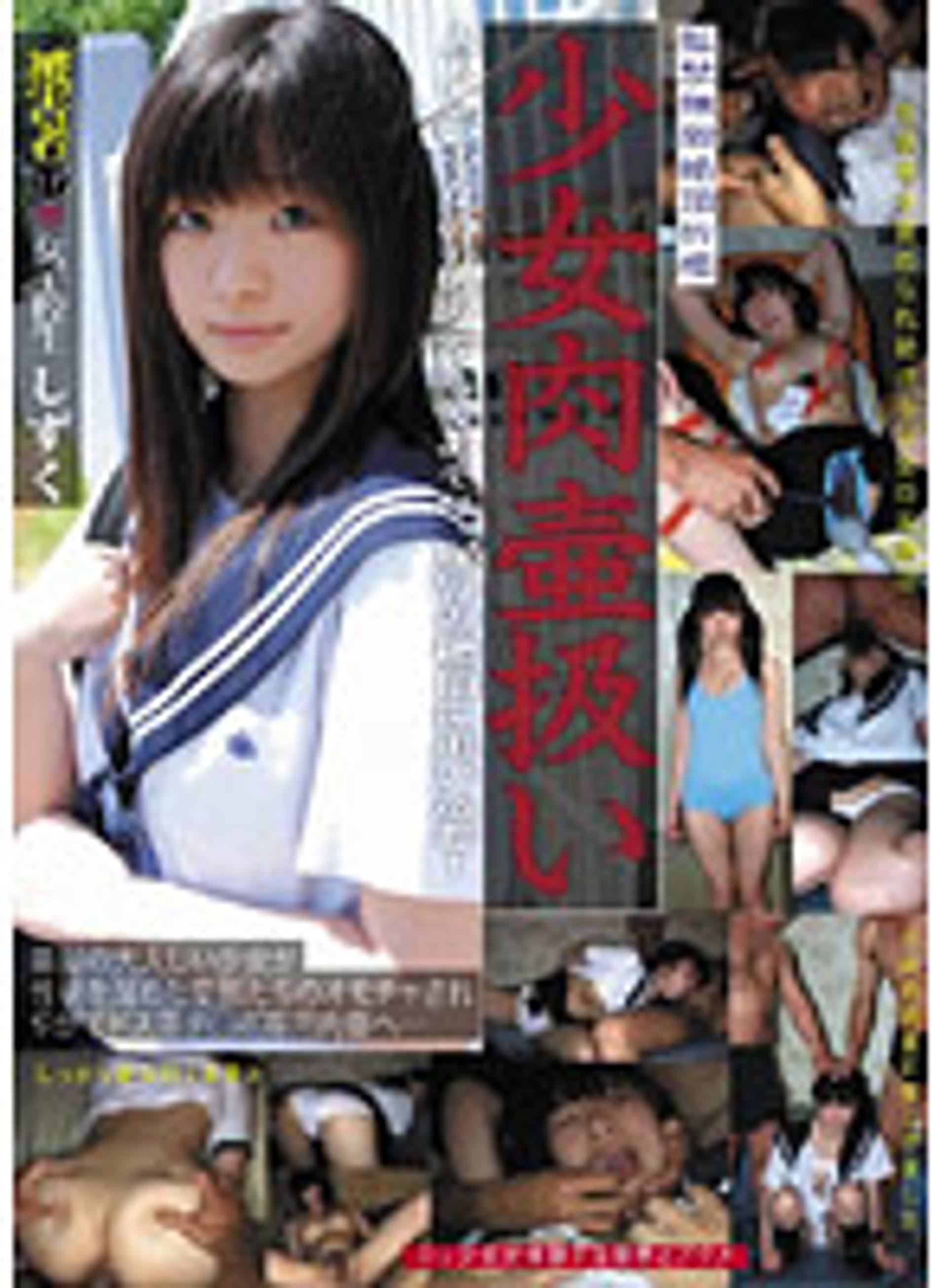 FC2-PPV-229067 女肉壷扱い 17 LASA-17