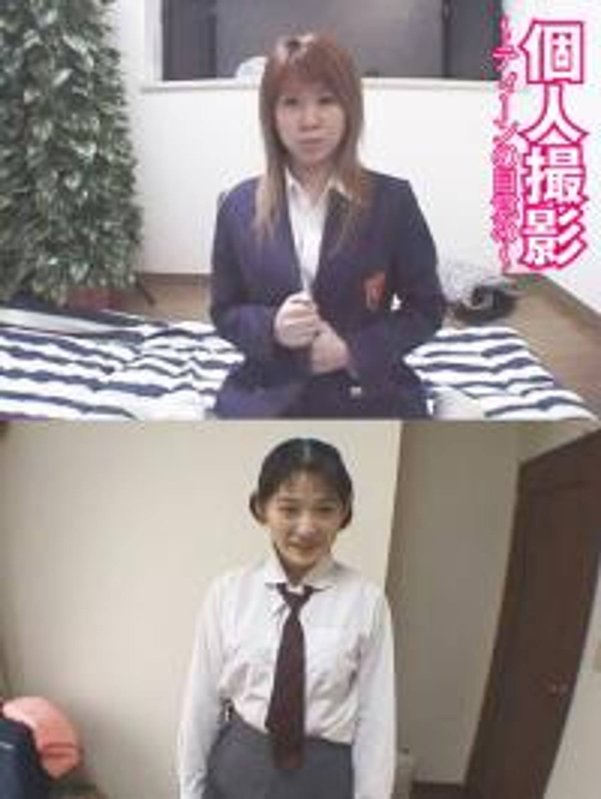 FC2-PPV-511550 風俗店長の自宅撮影記録　天然キャラの制服女子は美味でした･･＆あまり登校してない制服女子を自宅撮影でイカせまくりました･･