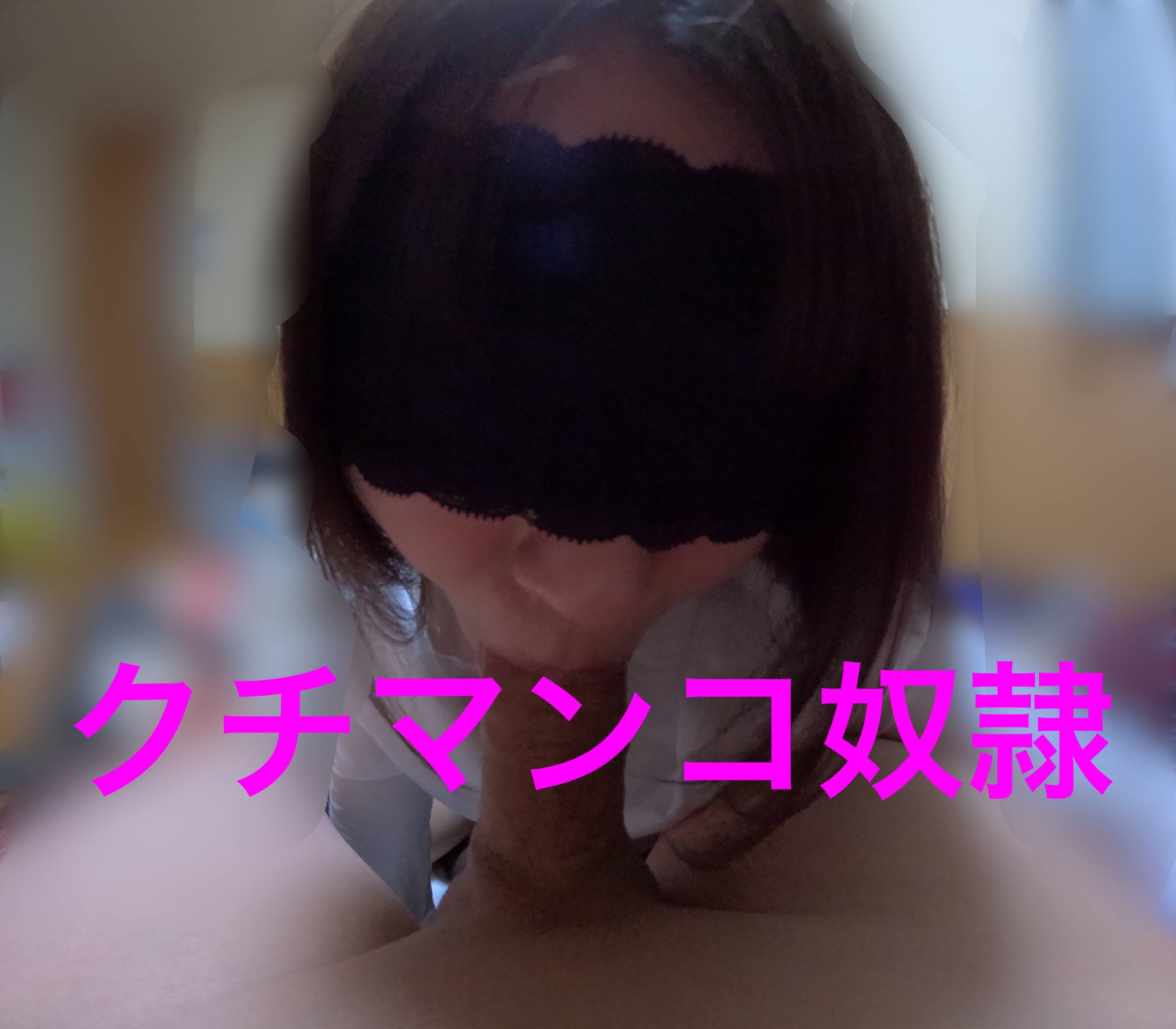 FC2-PPV-3157896 個人撮影　逃げようとする女の子にイラマチオして頭つかみながら喉奥に口内射精