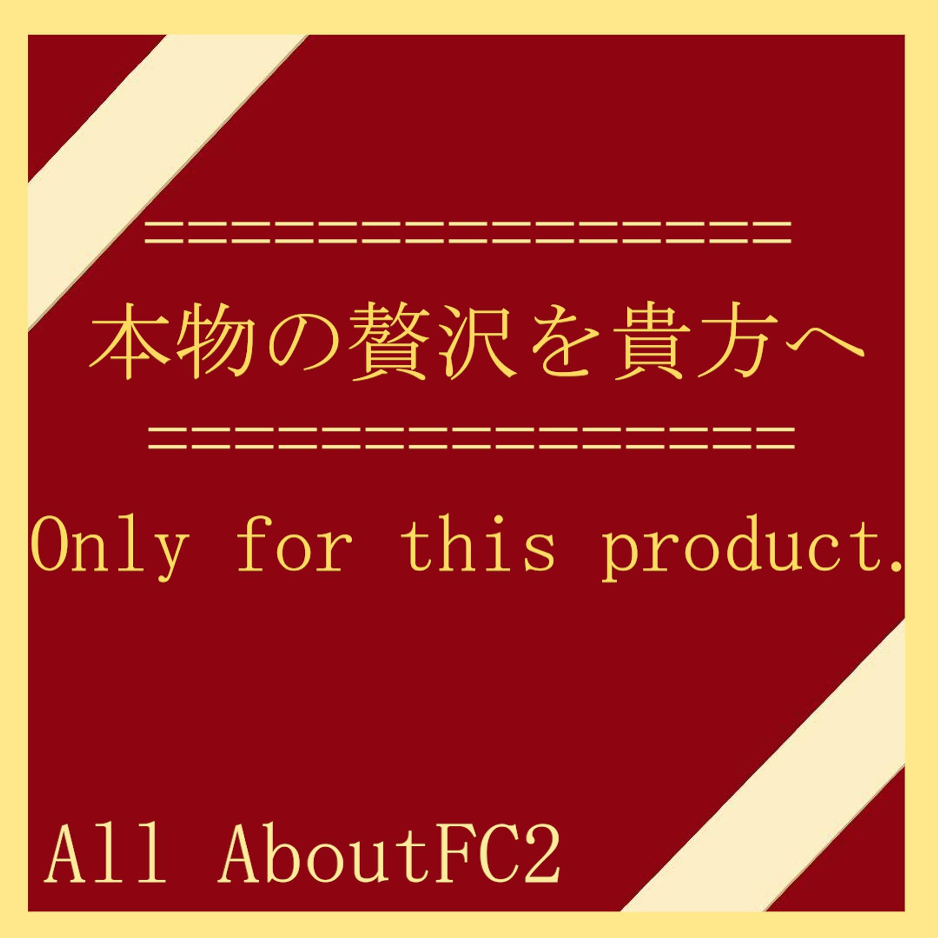 FC2-PPV-3199206 インディーズからメジャーデビューした元有名地下アイドル人気投票2位。※こちらの都合で削除する場合がございます。