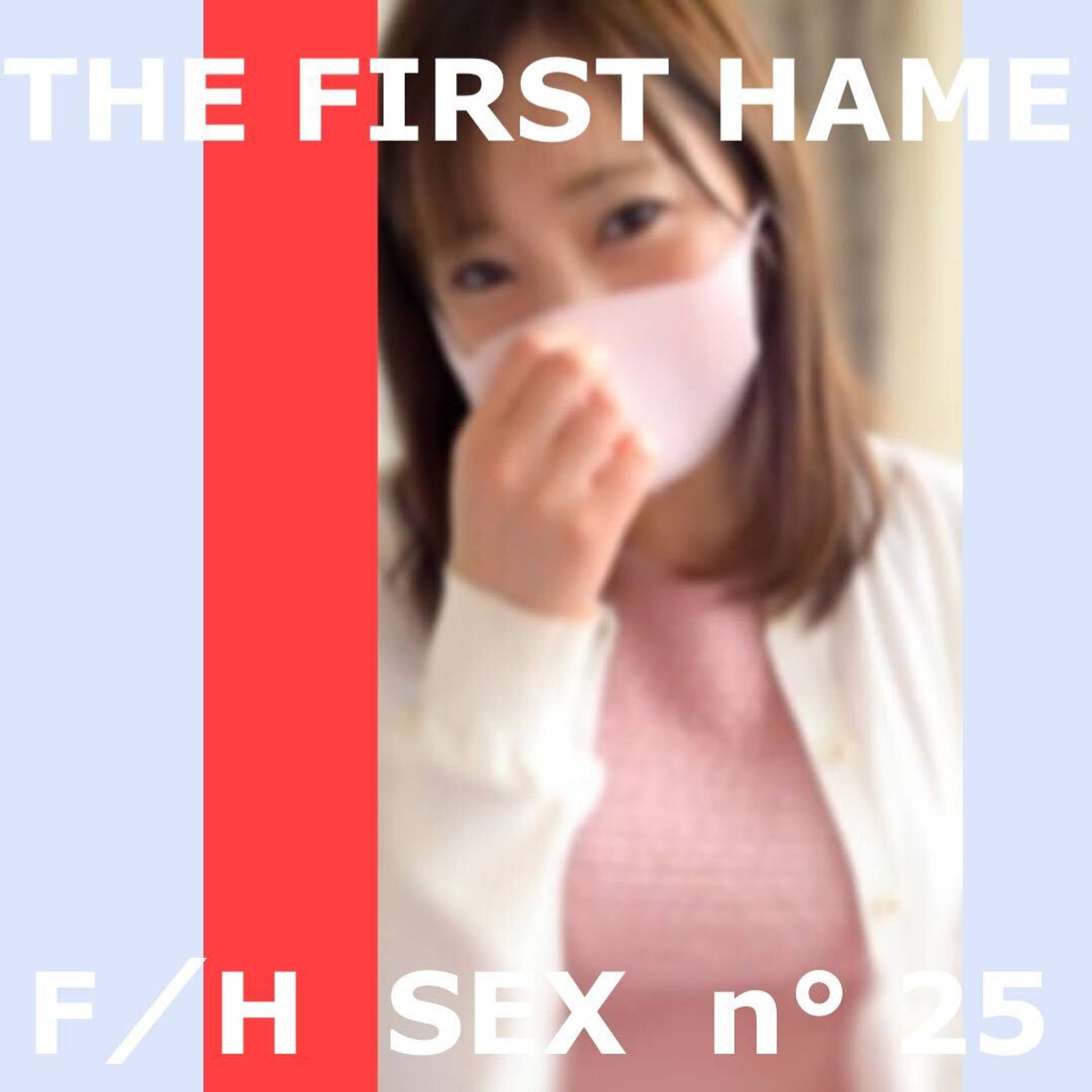 FC2-PPV-3100670 【THE FIRST HAME】※本動画の女性、全員教師です。※担当教科：国語　⑥【短期間掲載】