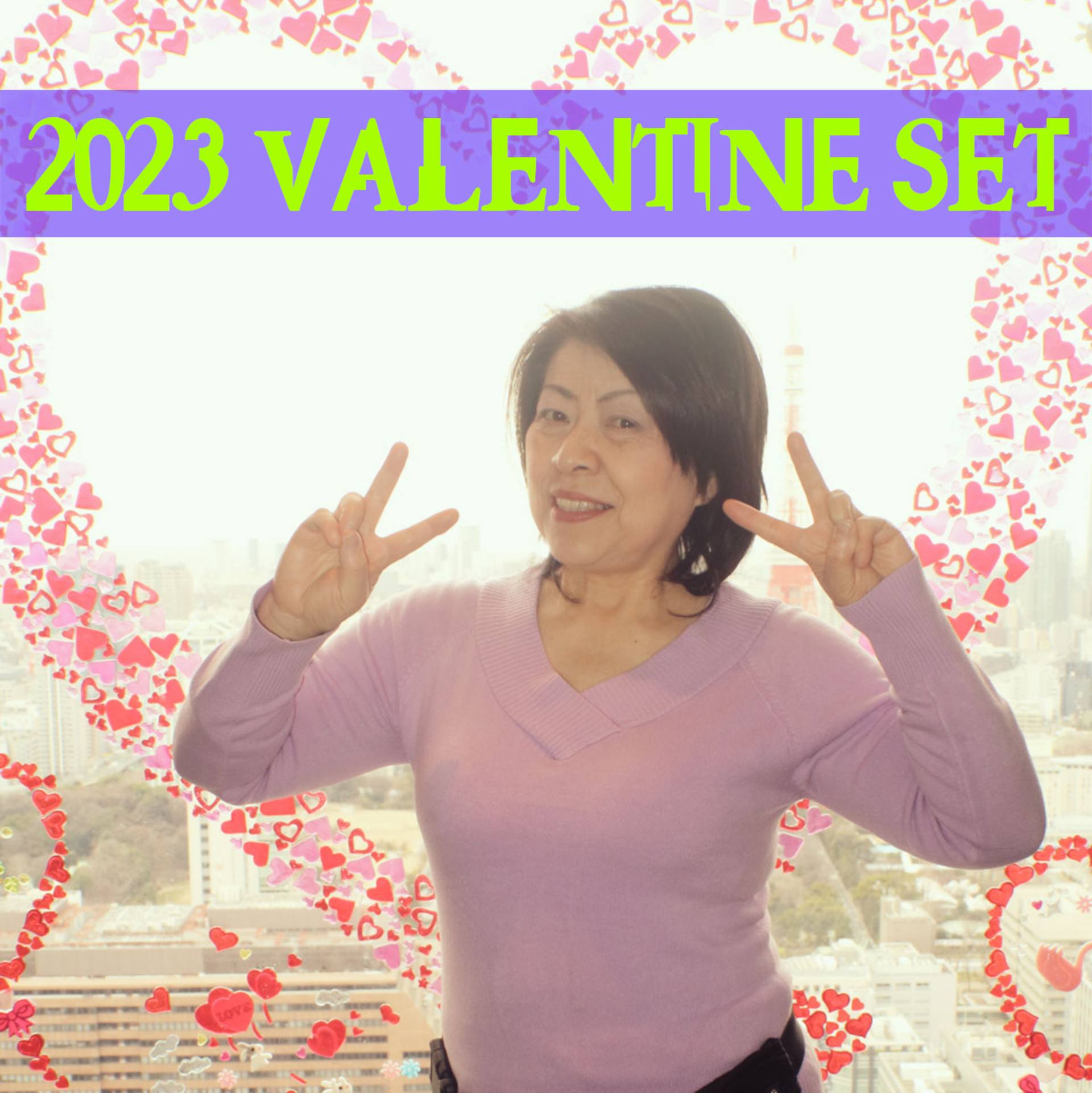 FC2-PPV-3178134 ●2023 VALENTINE SET● 熟女のハメ撮り4本セット（顔射・中出し）