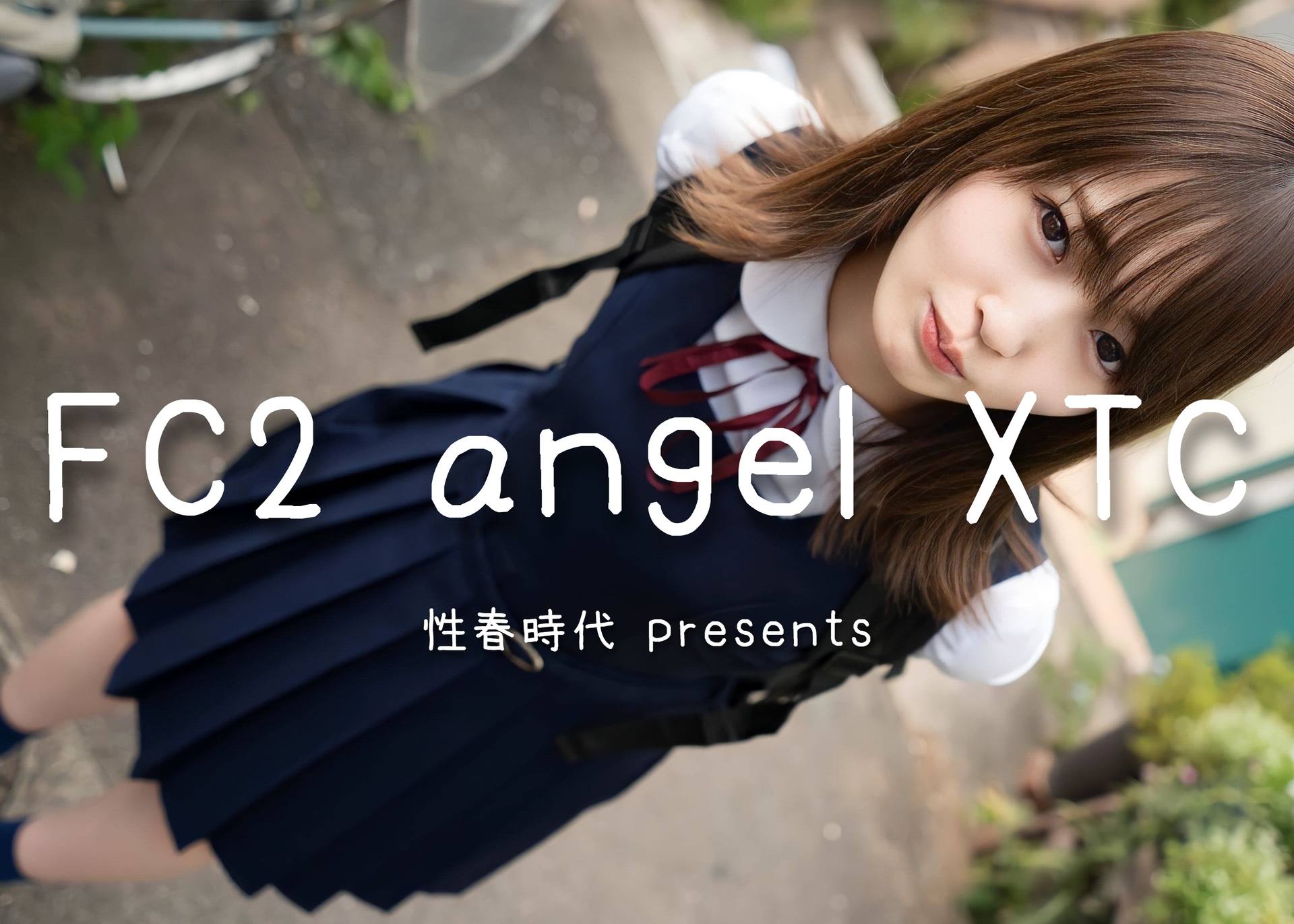 FC2-PPV-3553070 84%OFF!【FC2 angel XTC】これがFC2の限界です。今まで誰も見たことのない過激映像を。