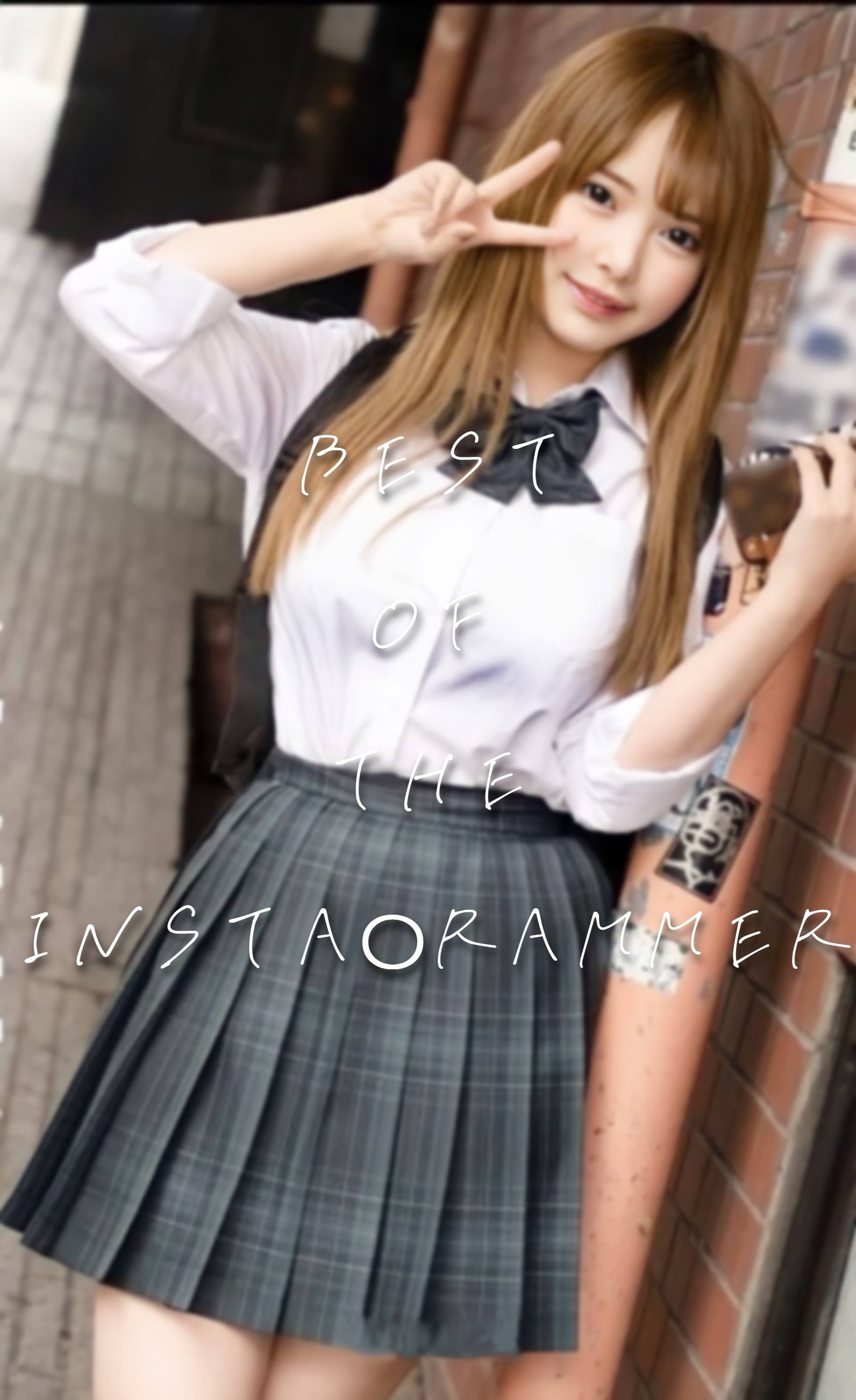 FC2-PPV-3206134 【BEST OF THE INSTA〇RVMMER】加工いらずの現.役モデルへ無許可種付け。徐々に値上げします。※4K特典