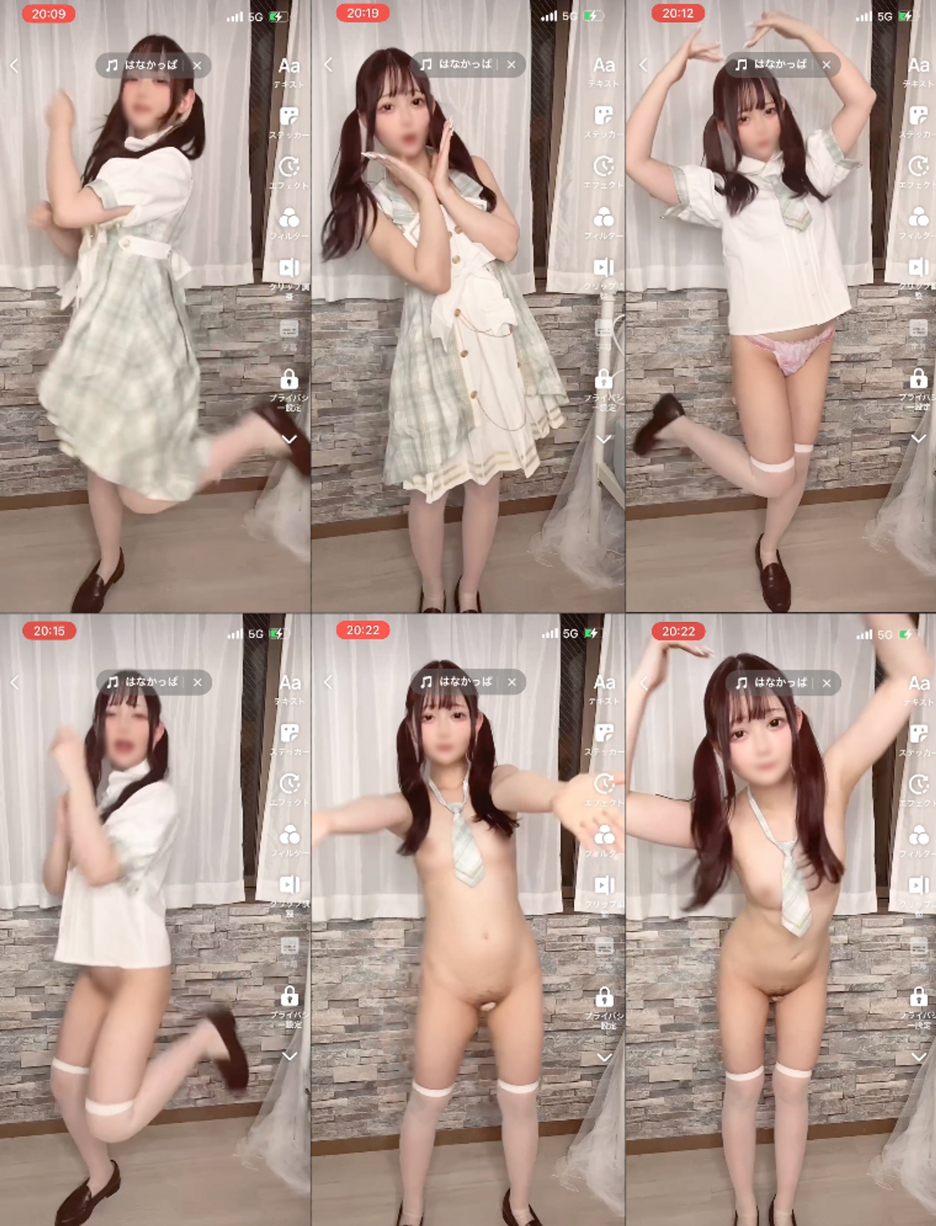 FC2-PPV-3172871 脱ぎ脱ぎTikTok(アイドル衣装)(5個/1分24秒)