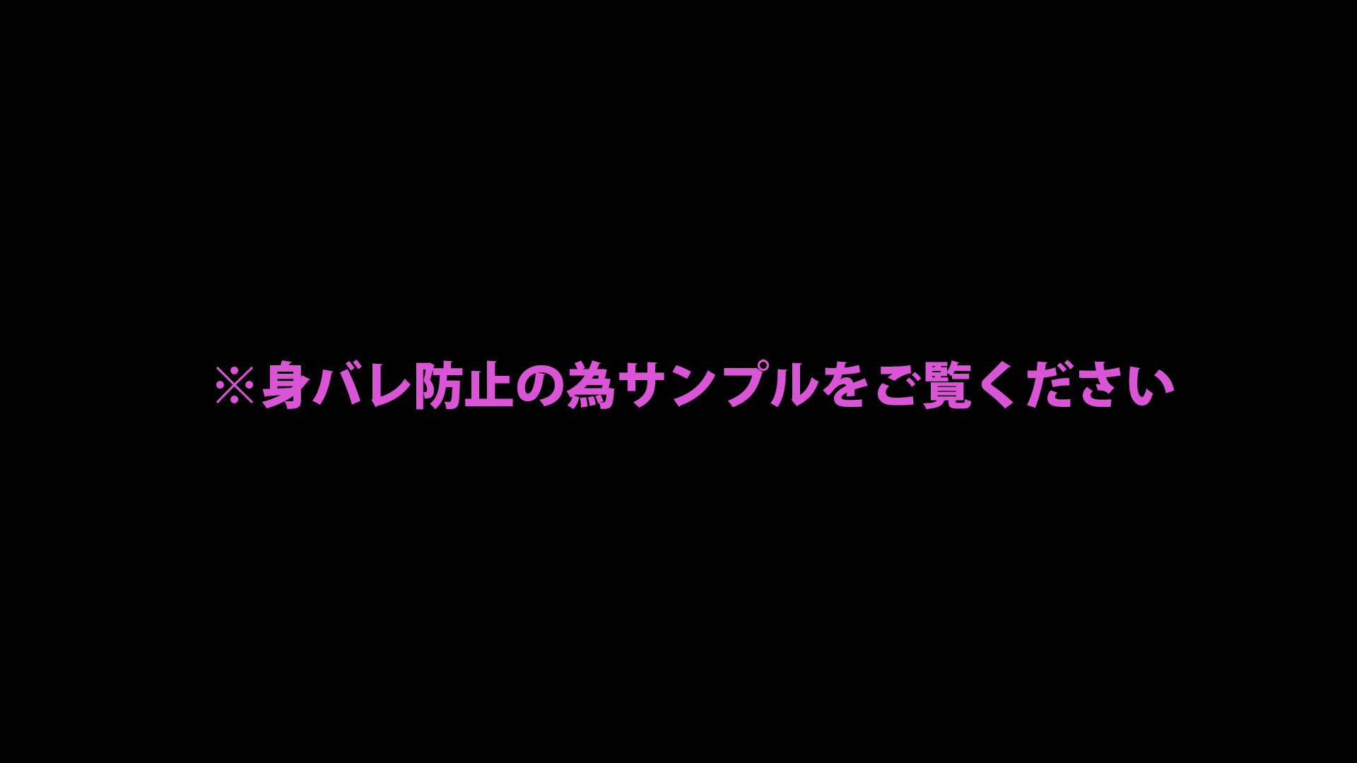 FC2-PPV-3174392 ※削除注意　アイドル志望【個人撮影/2024年卒業】SNSで知り合った子です