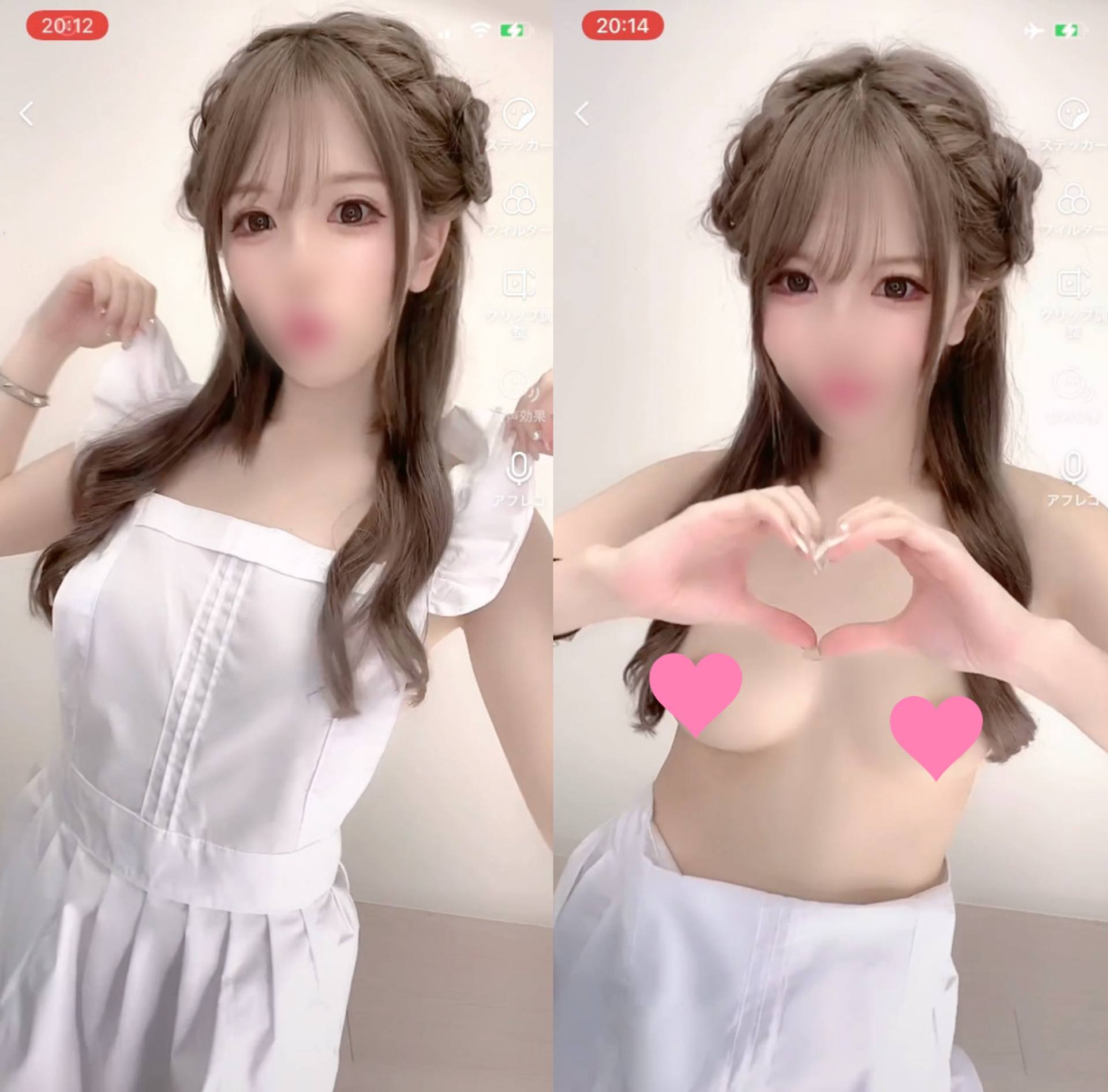 FC2-PPV-3192900 あろまちゃんのTikTok(裸エプロン)