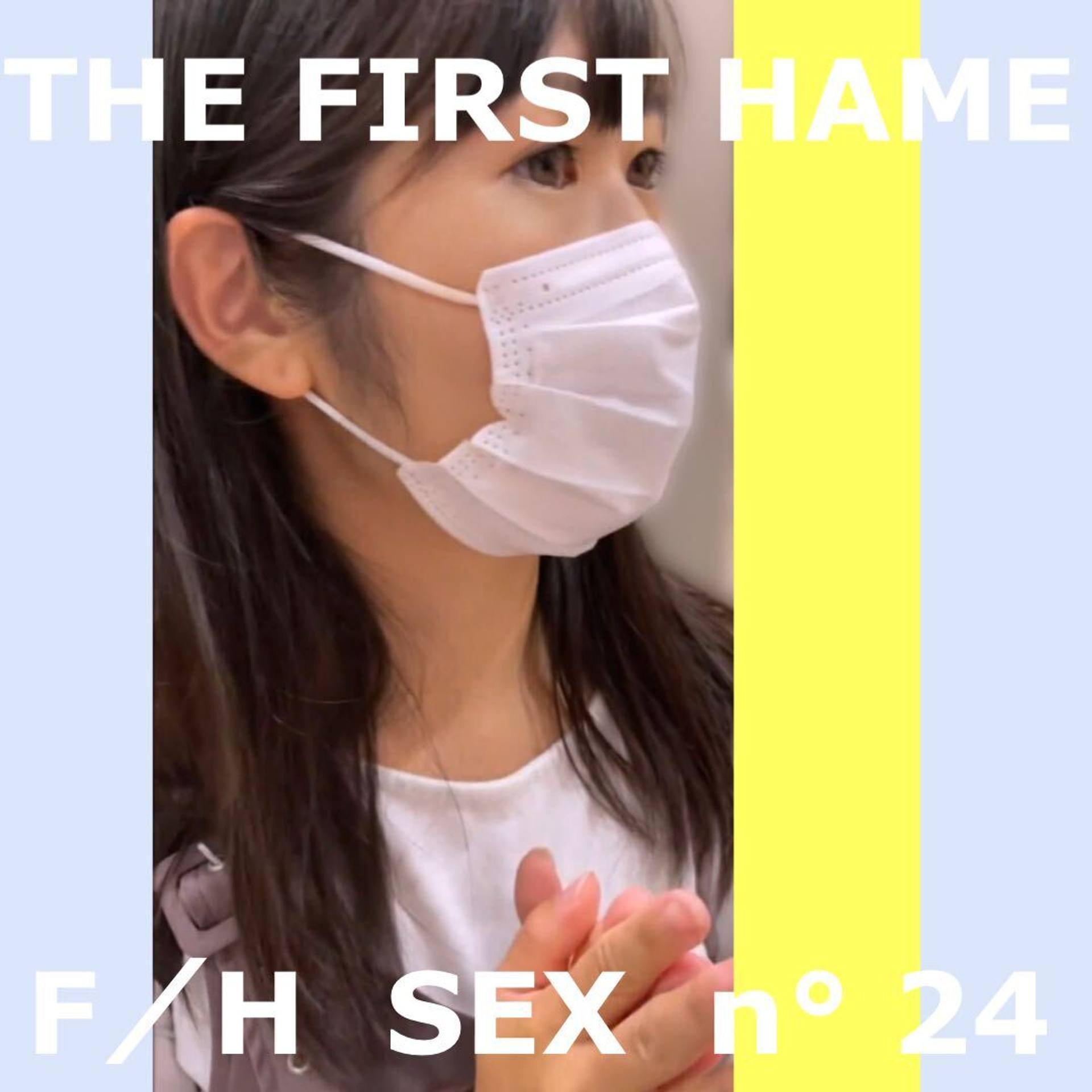 FC2-PPV-3144353 【THE FIRST HAME】※本動画の女性、全員教師です。※担当教科：英語　⑧【短期間掲載】