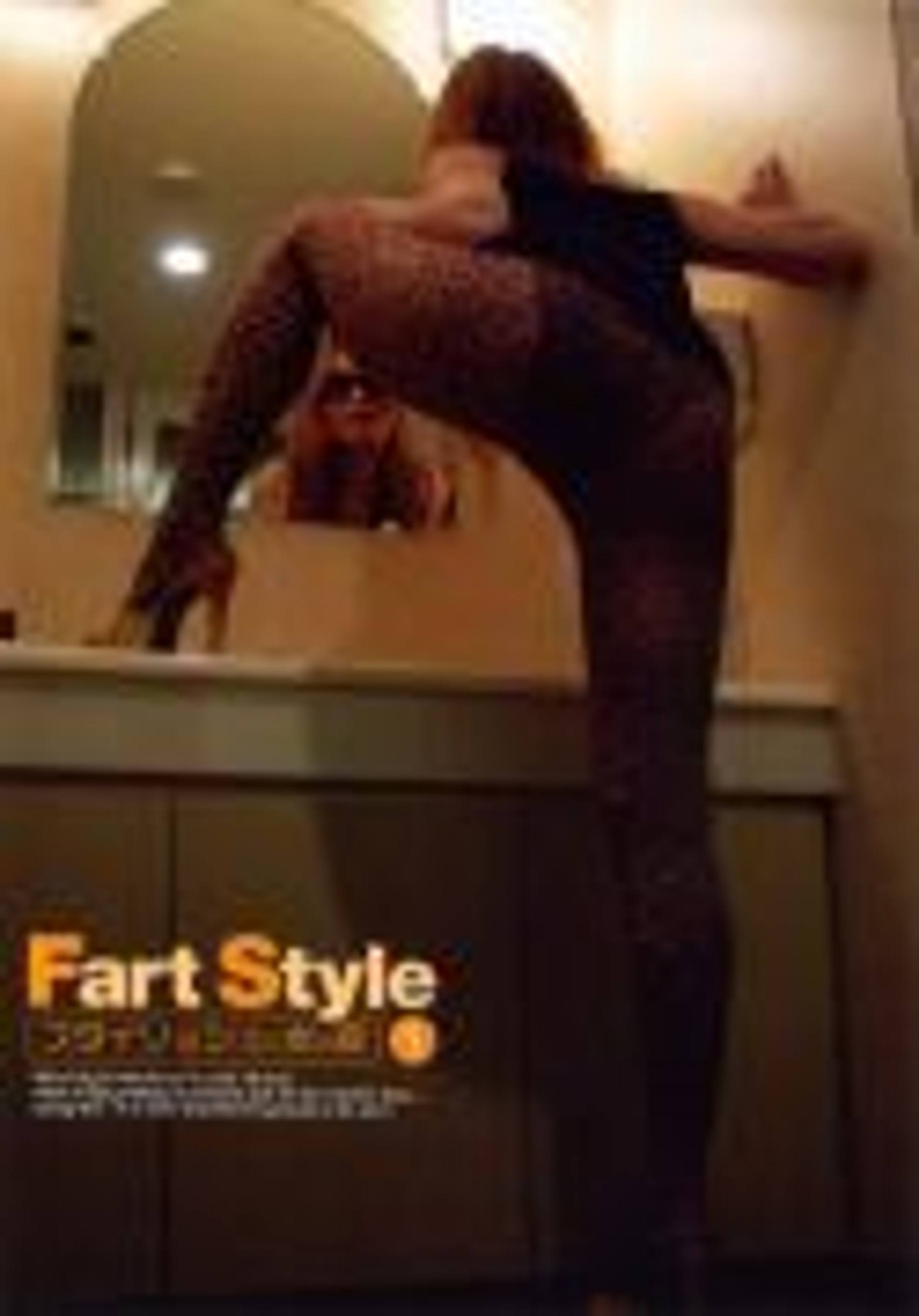 FC2-PPV-864374 Fart Style 1  PART 2