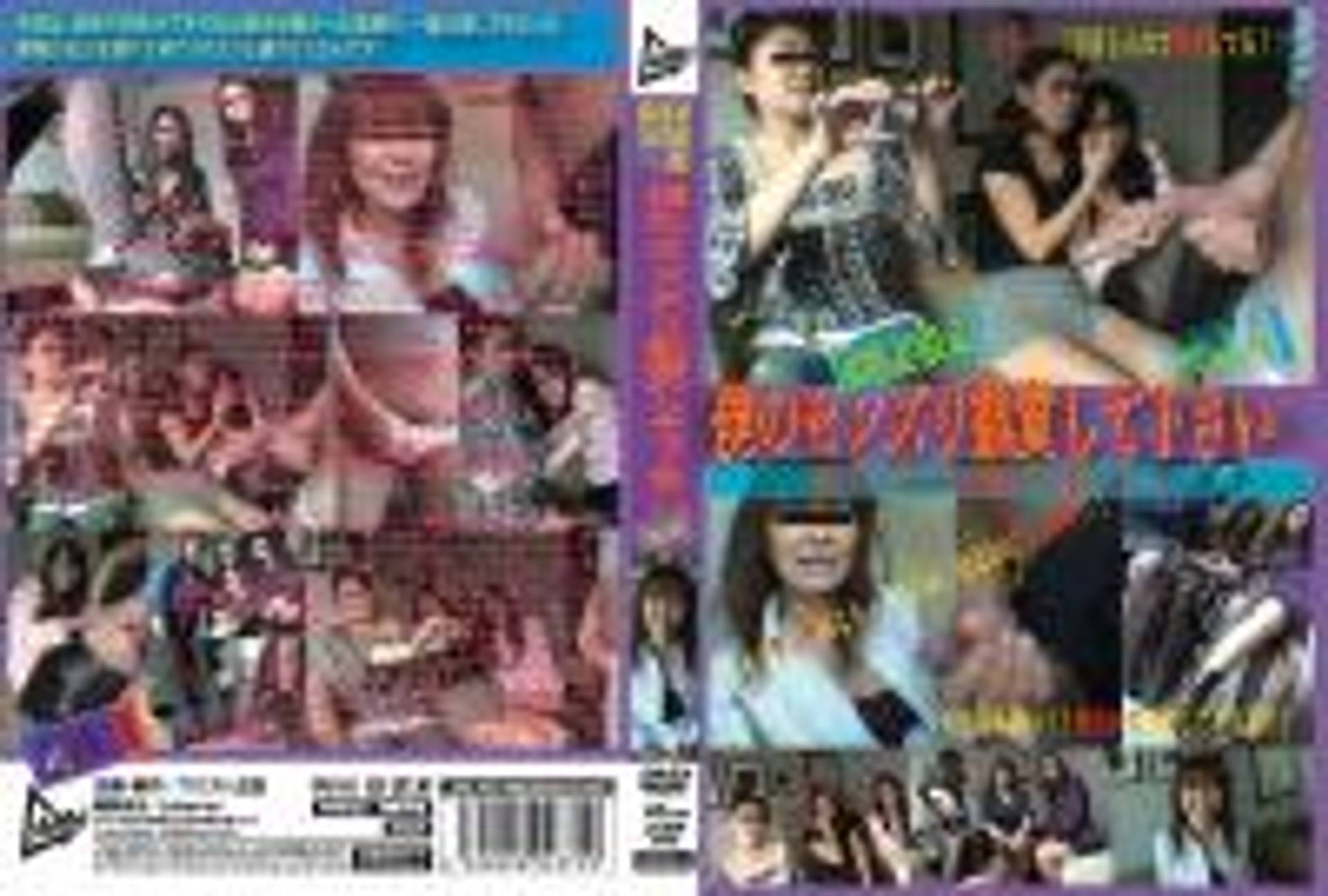 FC2-PPV-282550 JUMP-050　団地妻限定 僕のセンズリ鑑賞してください No.04