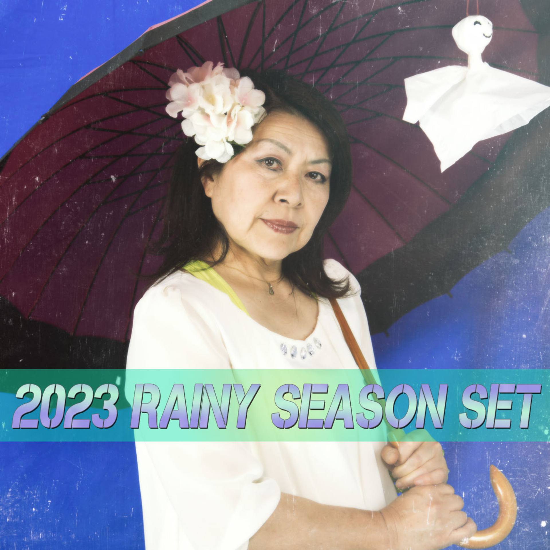 FC2-PPV-3418141 ●2023 RAINY SEASON SET● 熟女のハメ撮り5本セット（顔射・210分）