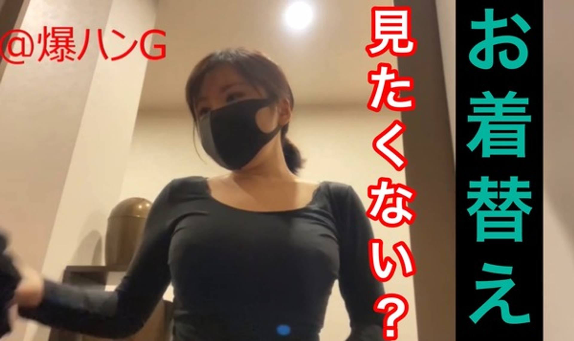 FC2-PPV-3298543 90%OFF!「個人撮影」爆乳素人人妻さん！！Gカップの大きな胸が超エロすぎる！！