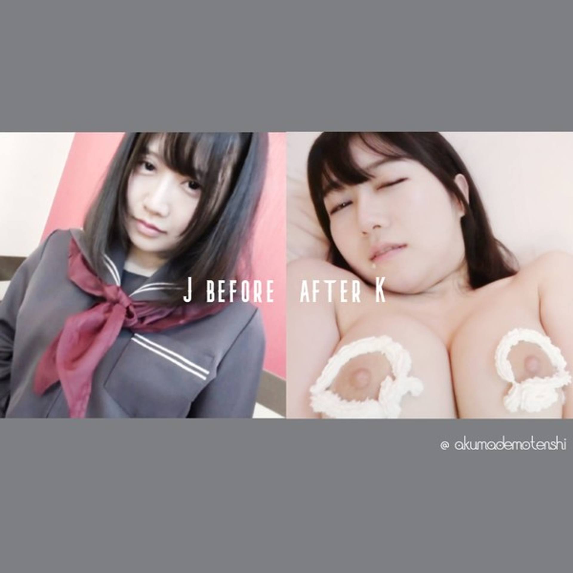 FC2-PPV-"3553982" 【J before after K】-”制服**”- 　汚されていく中出しまでの過程。※限定価格