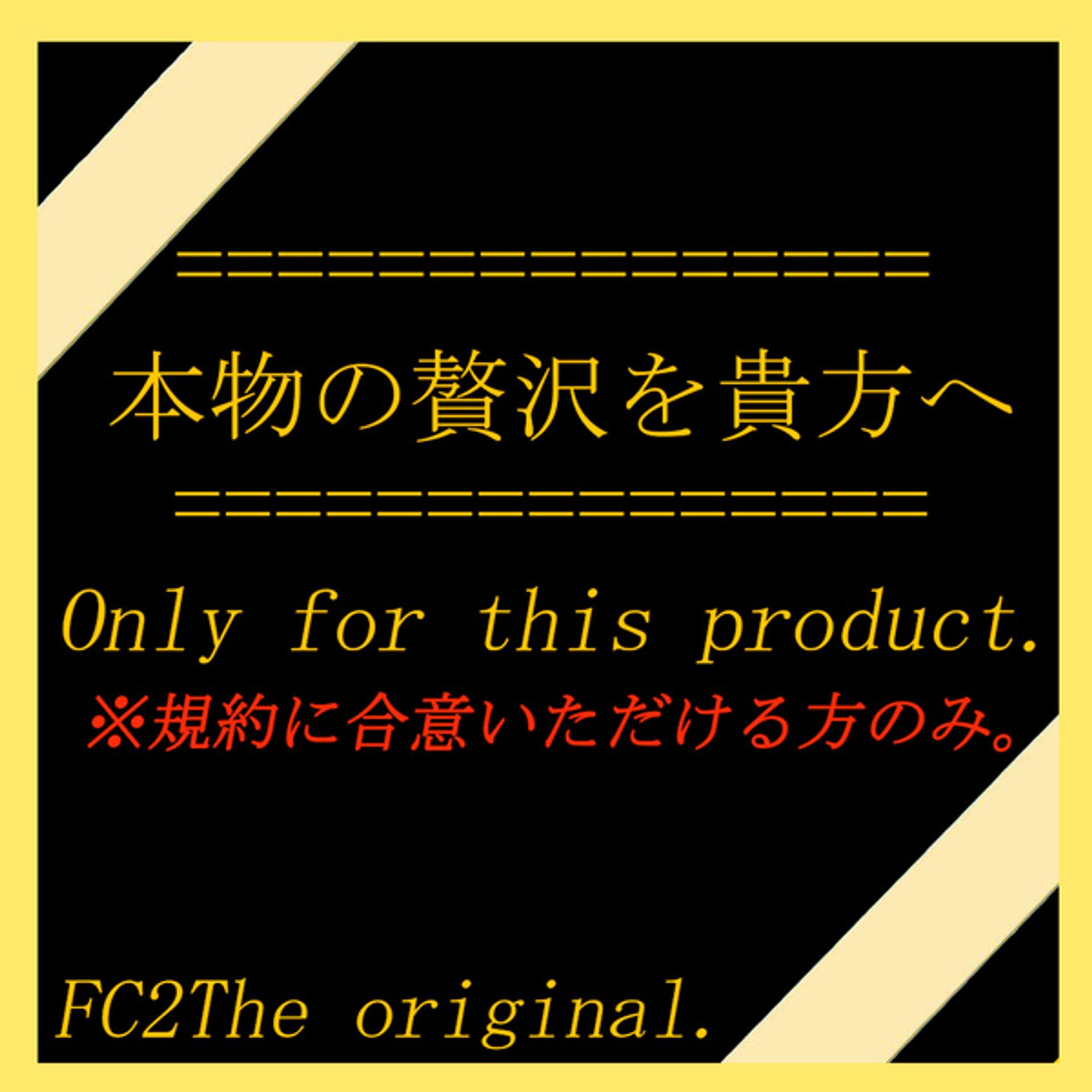 FC2-PPV-"\"\\\"\\\\\\\"\\\\\\\\\\\\\\\"\\\\\\\\\\\\\\\\\\\\\\\\\\\\\\\"\\\\\\\\\\\\\\\\\\\\\\\\\\\\\\\\\\\\\\\\\\\\\\\\\\\\\\\\\\\\\\\"3529301\\\\\\\\\\\\\\\\\\\\\\\\\\\\\\\\\\\\\\\\\\\\\\\\\\\\\\\\\\\\\\\"\\\\\\\\\\\\\\\\\\\\\\\\\\\\\\\"\\\\\\\\\\\\\\\"\\\\\\\"\\\"\"" 国民的アイドルグループ所属Kハメ撮り映像　高画質原盤配布。※規約をお守りいただける方のみにご購入の検討をお願い致します。